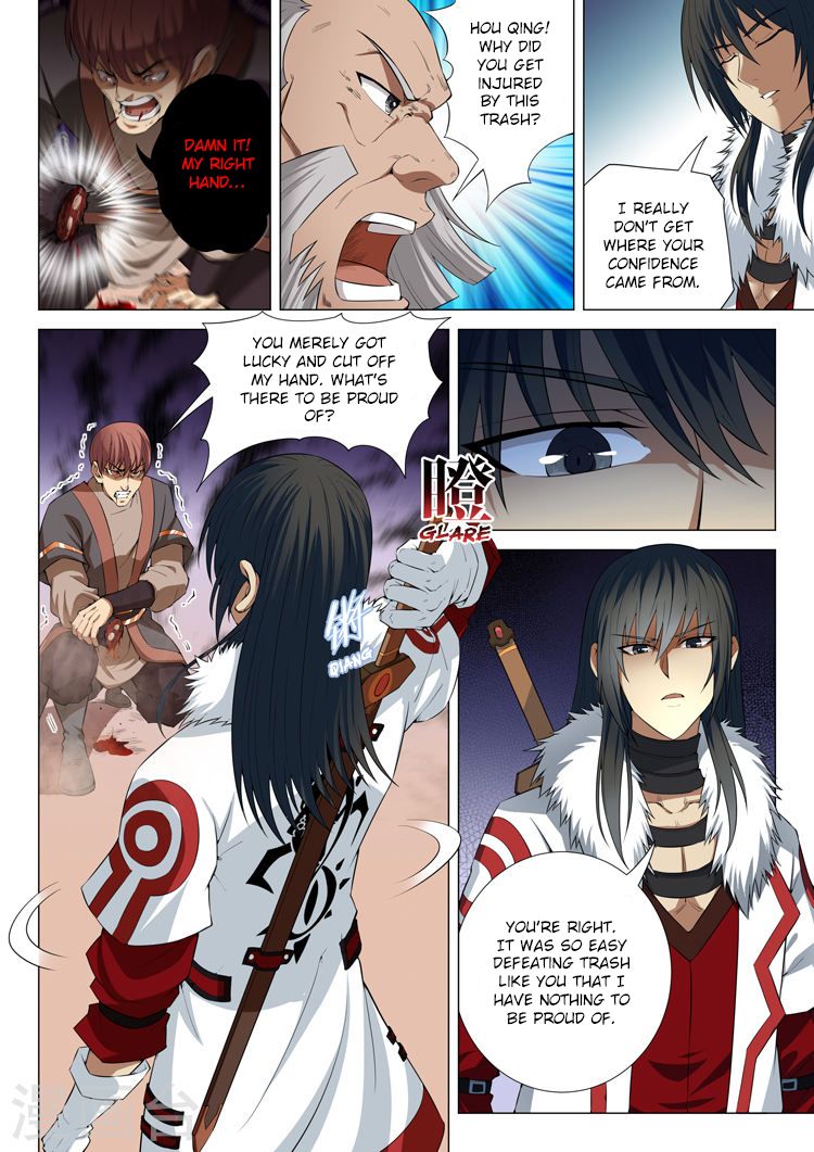 Page 8 of Chapter 12.2