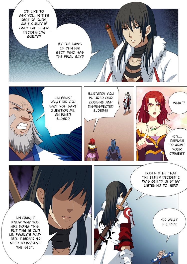 Page 4 of Chapter 12.3