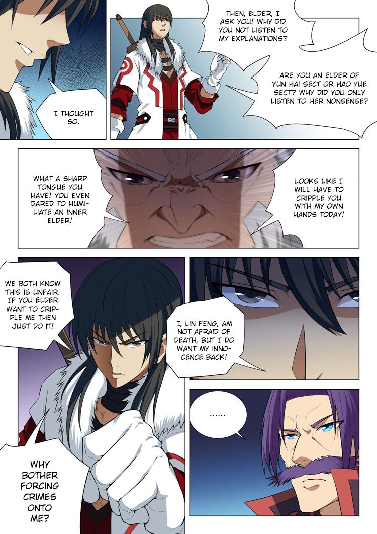 Page 5 of Chapter 12.3