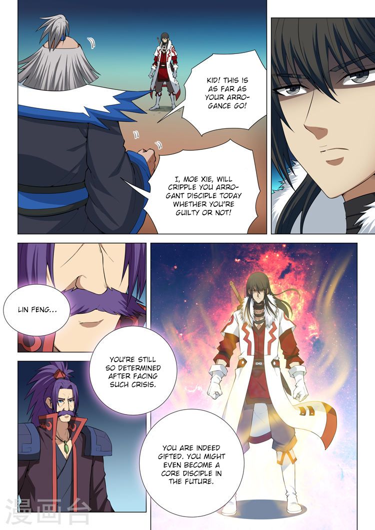 Page 6 of Chapter 12.3