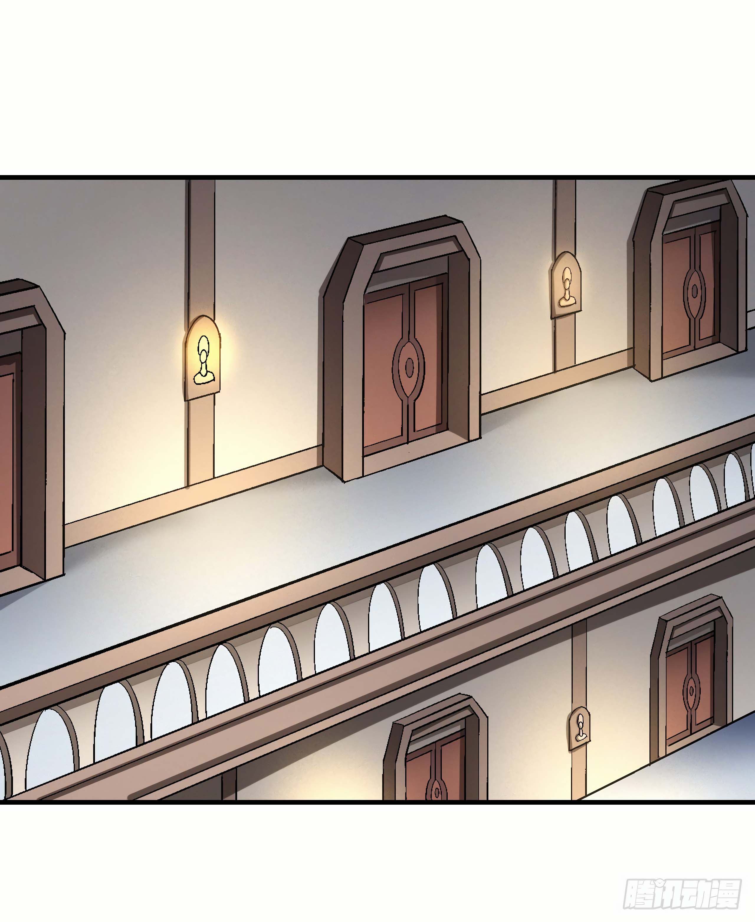 Page 12 of Chapter 120.2