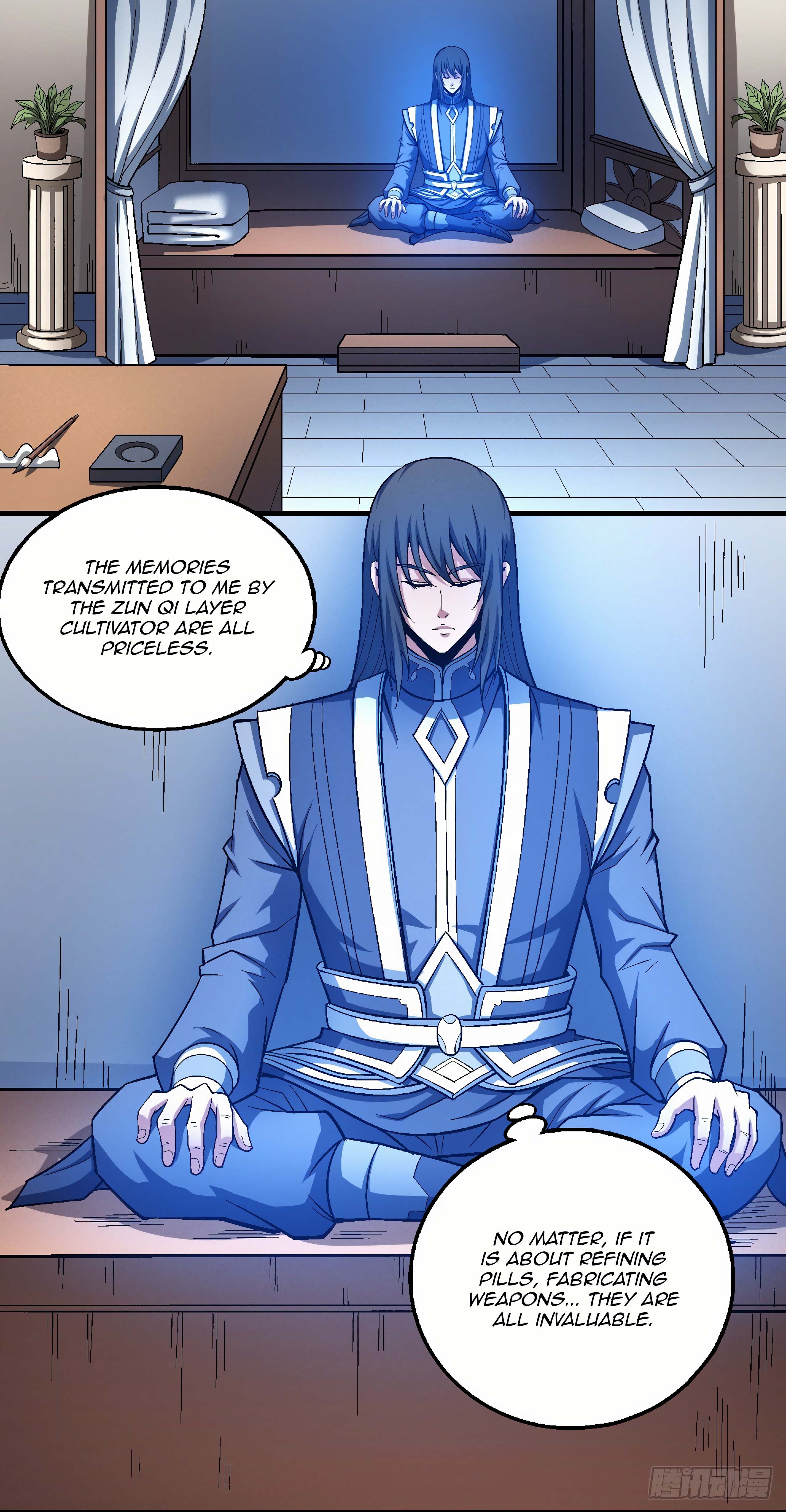Page 13 of Chapter 120.2