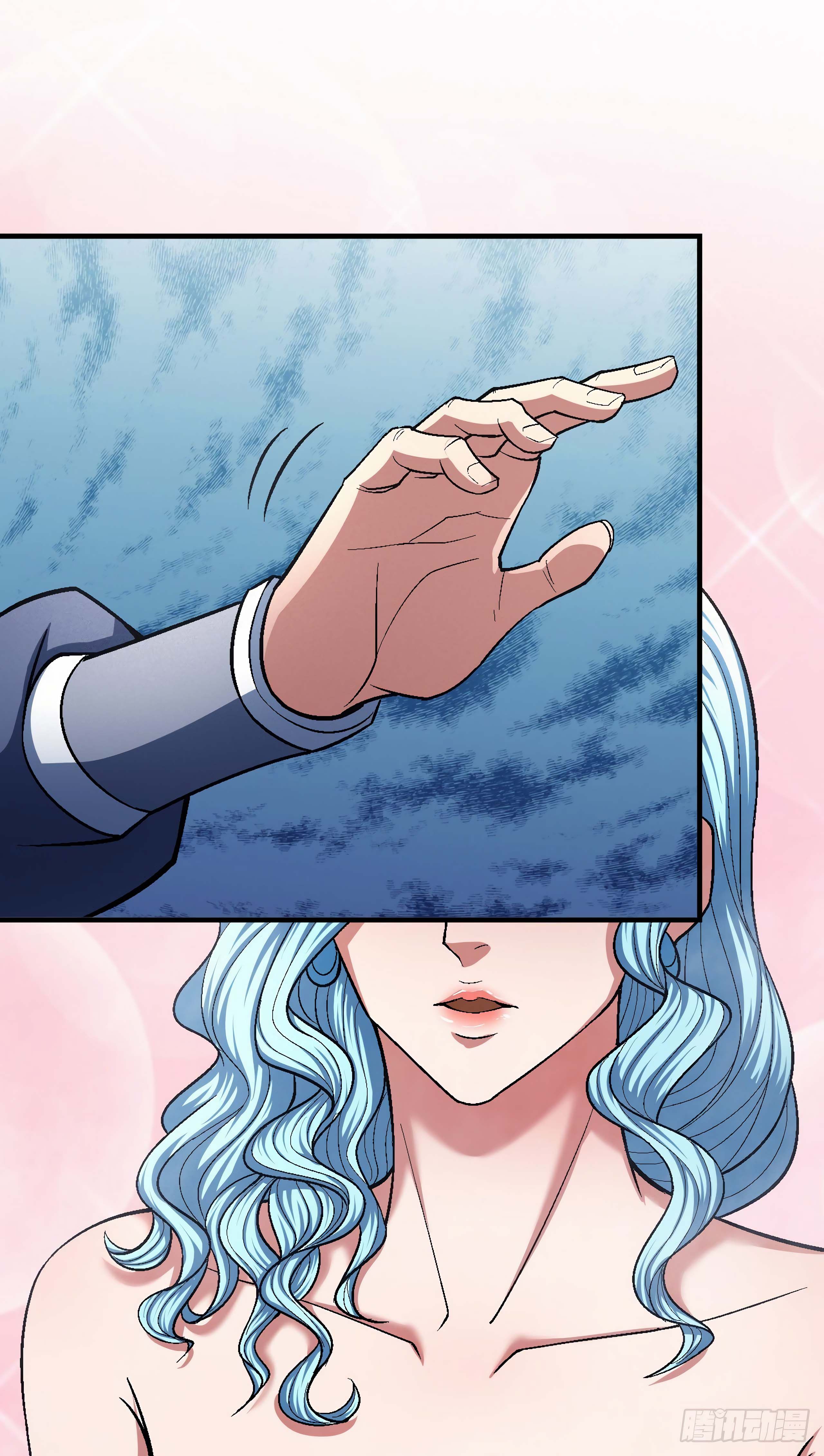 Page 11 of Chapter 120.3