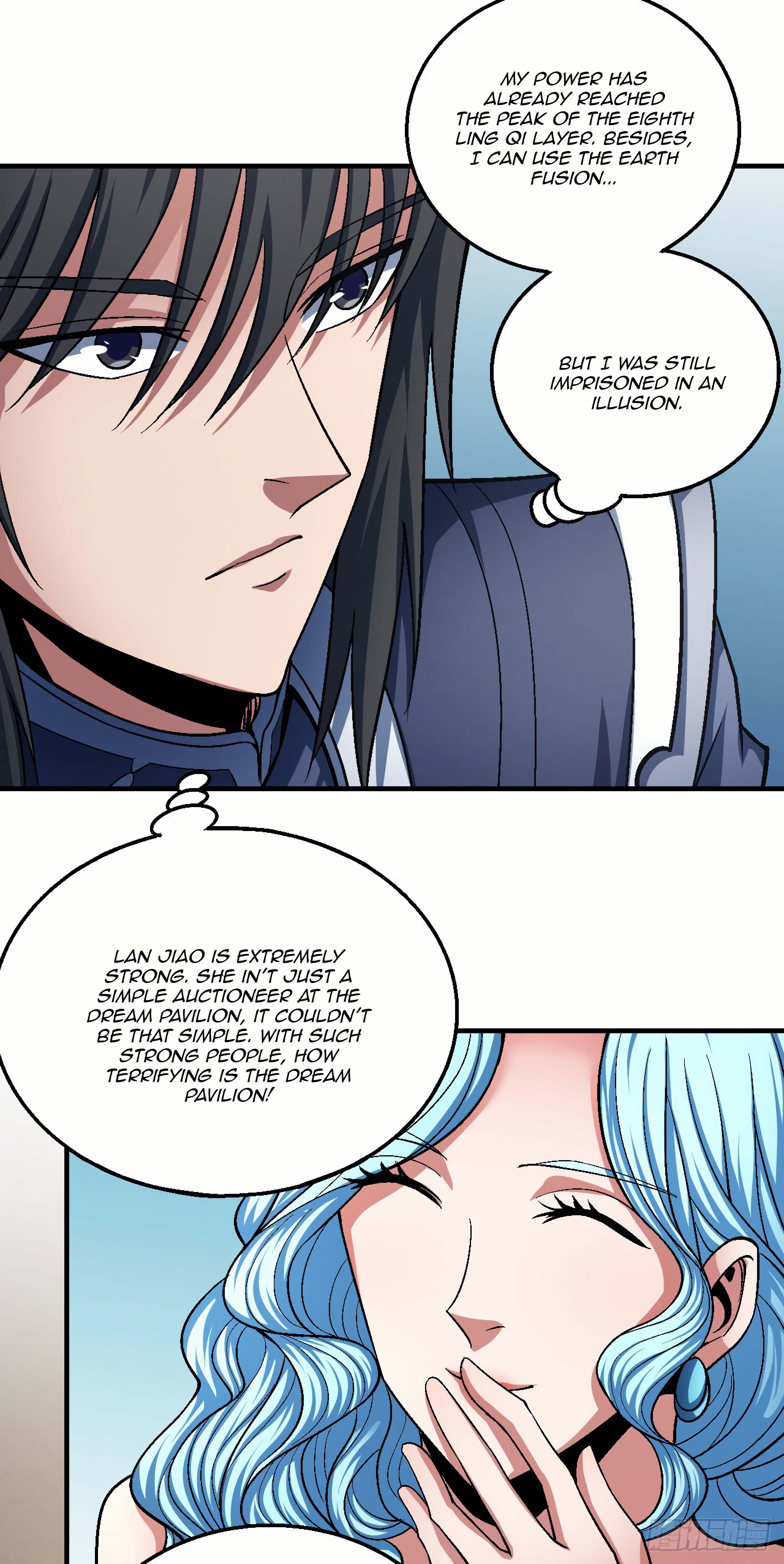 Page 17 of Chapter 120.3