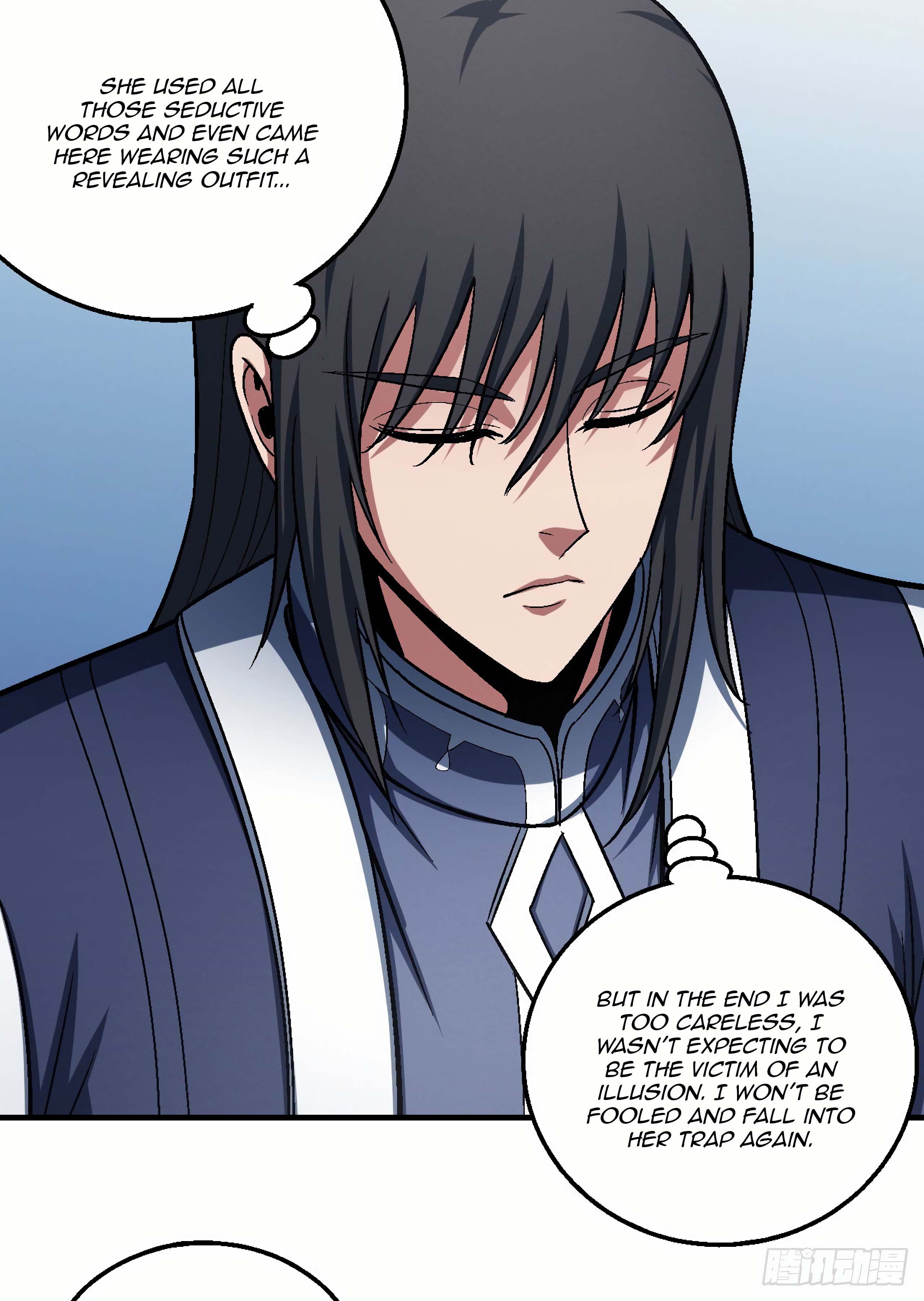 Page 20 of Chapter 120.3