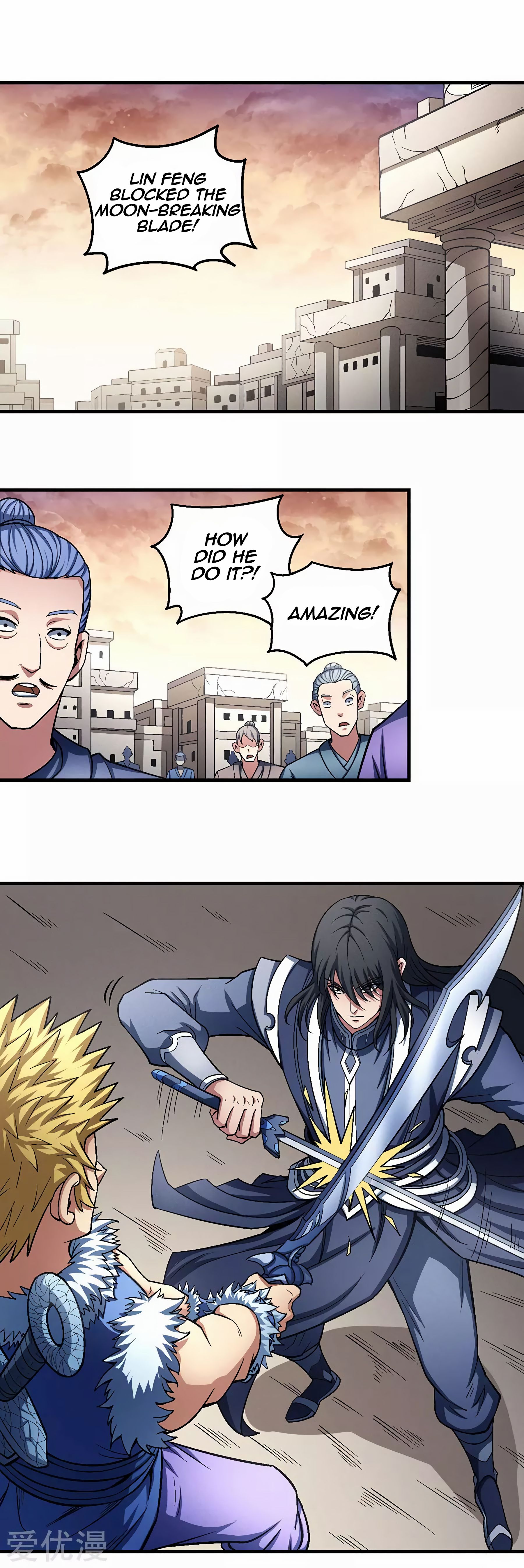 Page 2 of Chapter 120.1