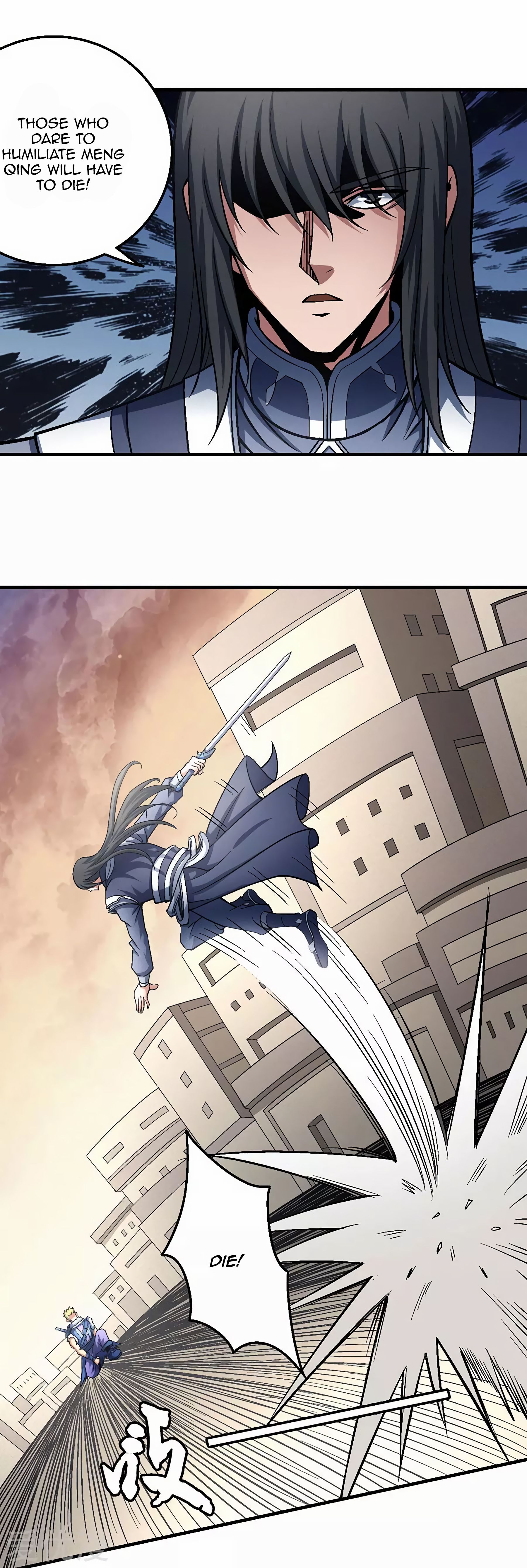Page 13 of Chapter 120.1