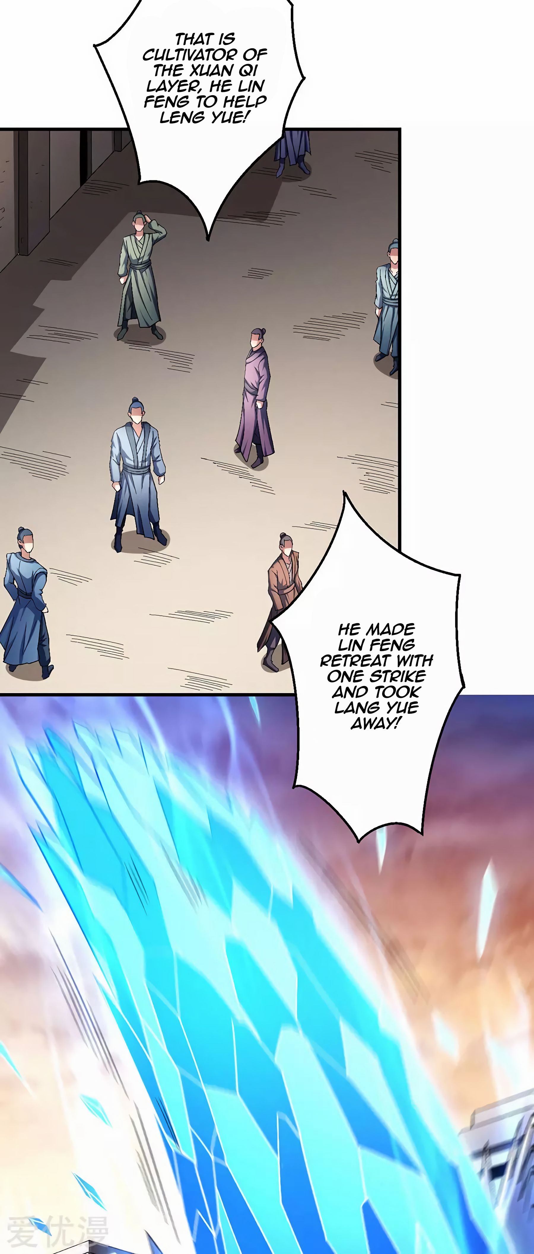 Page 19 of Chapter 120.1