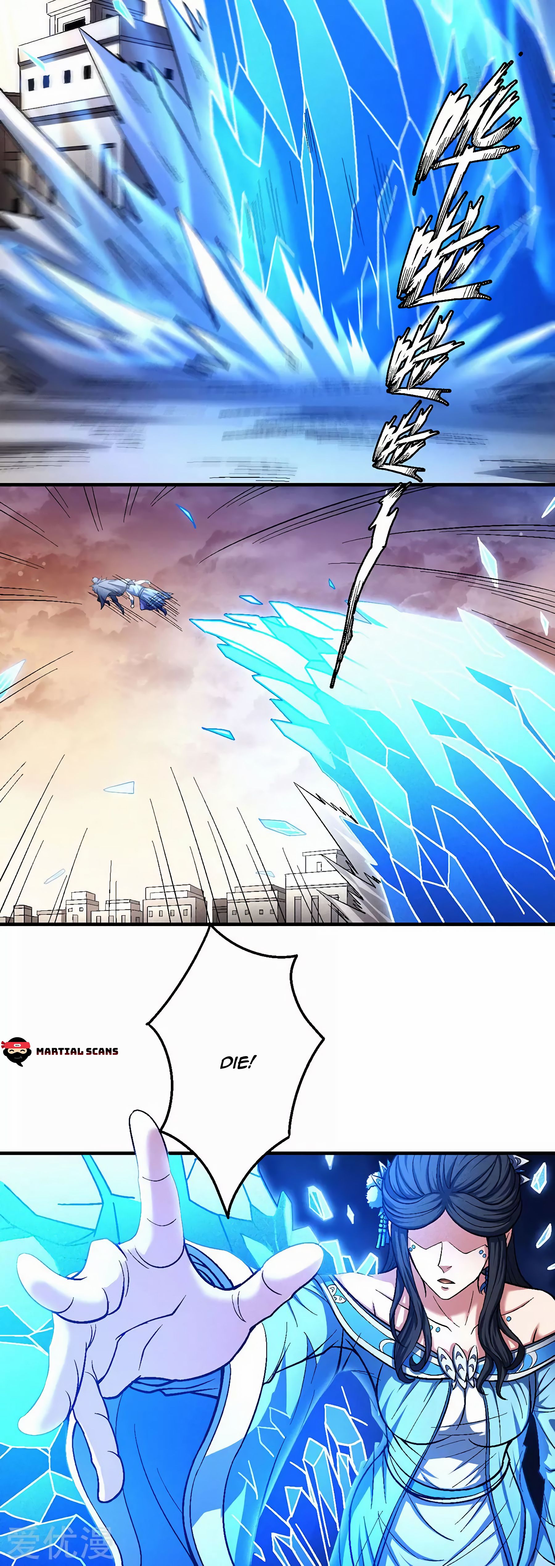 Page 20 of Chapter 120.1
