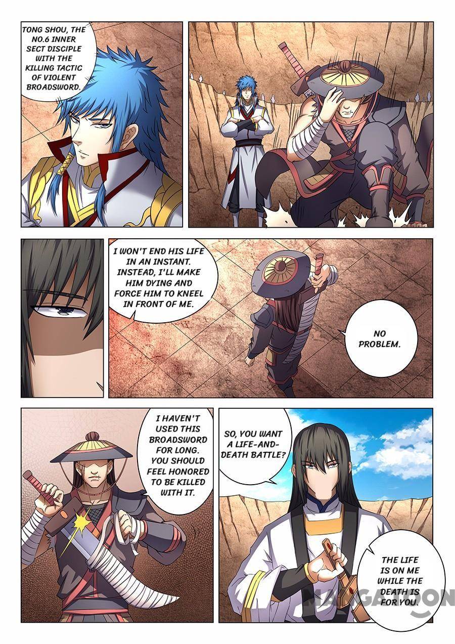 Page 1 of Chapter 120