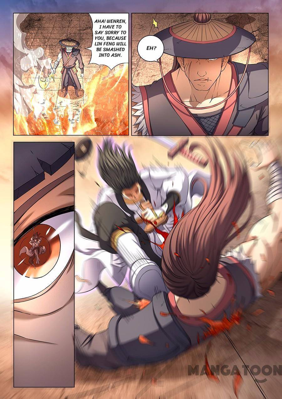 Page 4 of Chapter 121