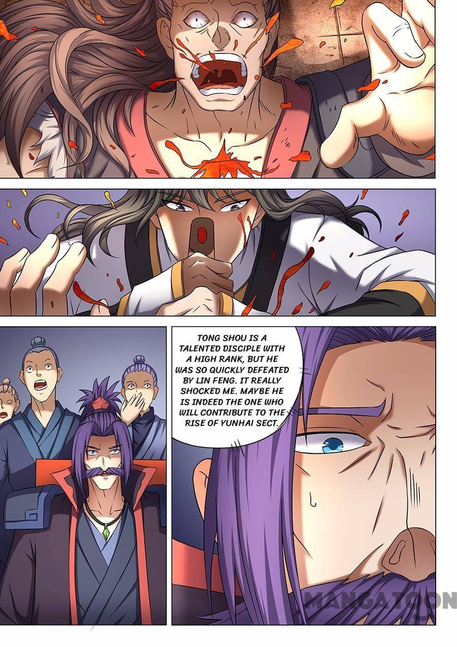Page 5 of Chapter 121