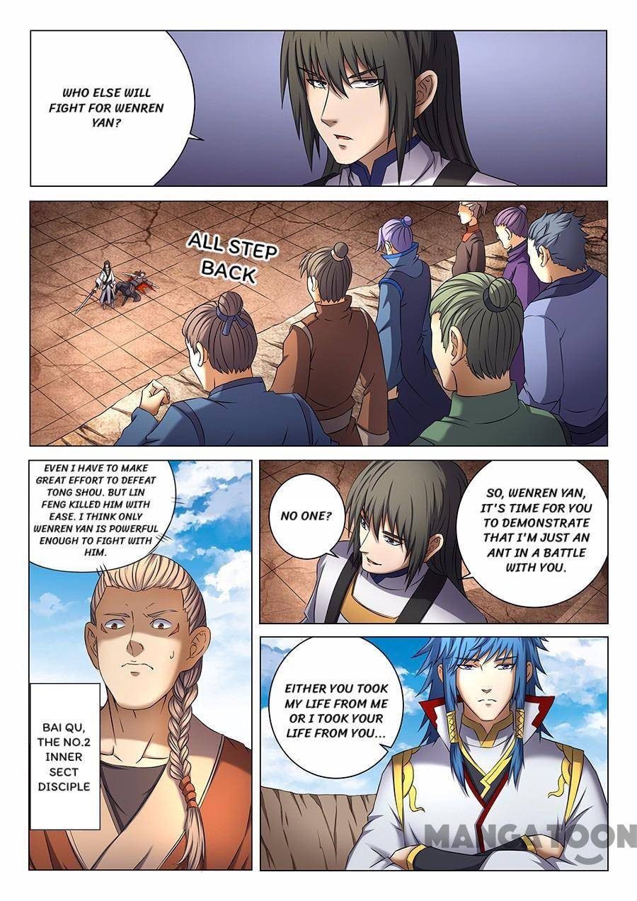 Page 7 of Chapter 121