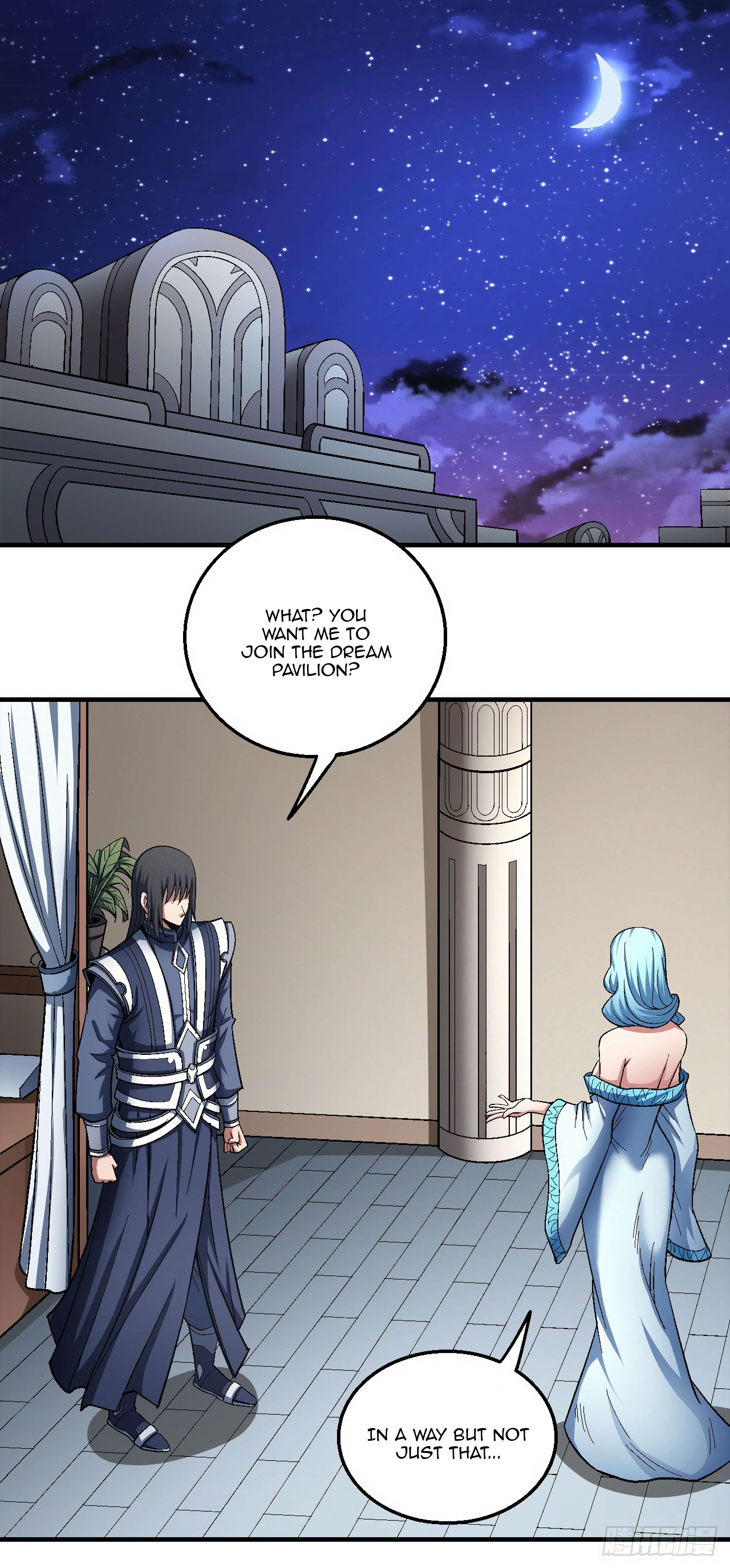Page 2 of Chapter 121.1