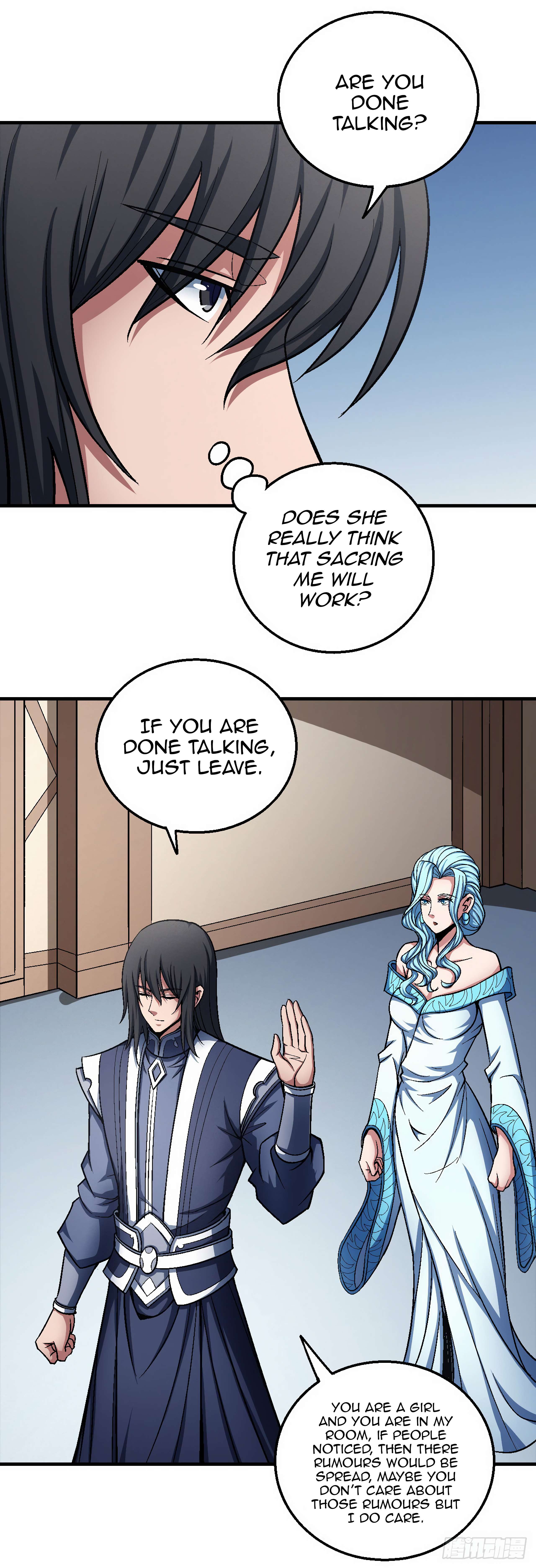 Page 9 of Chapter 121.1