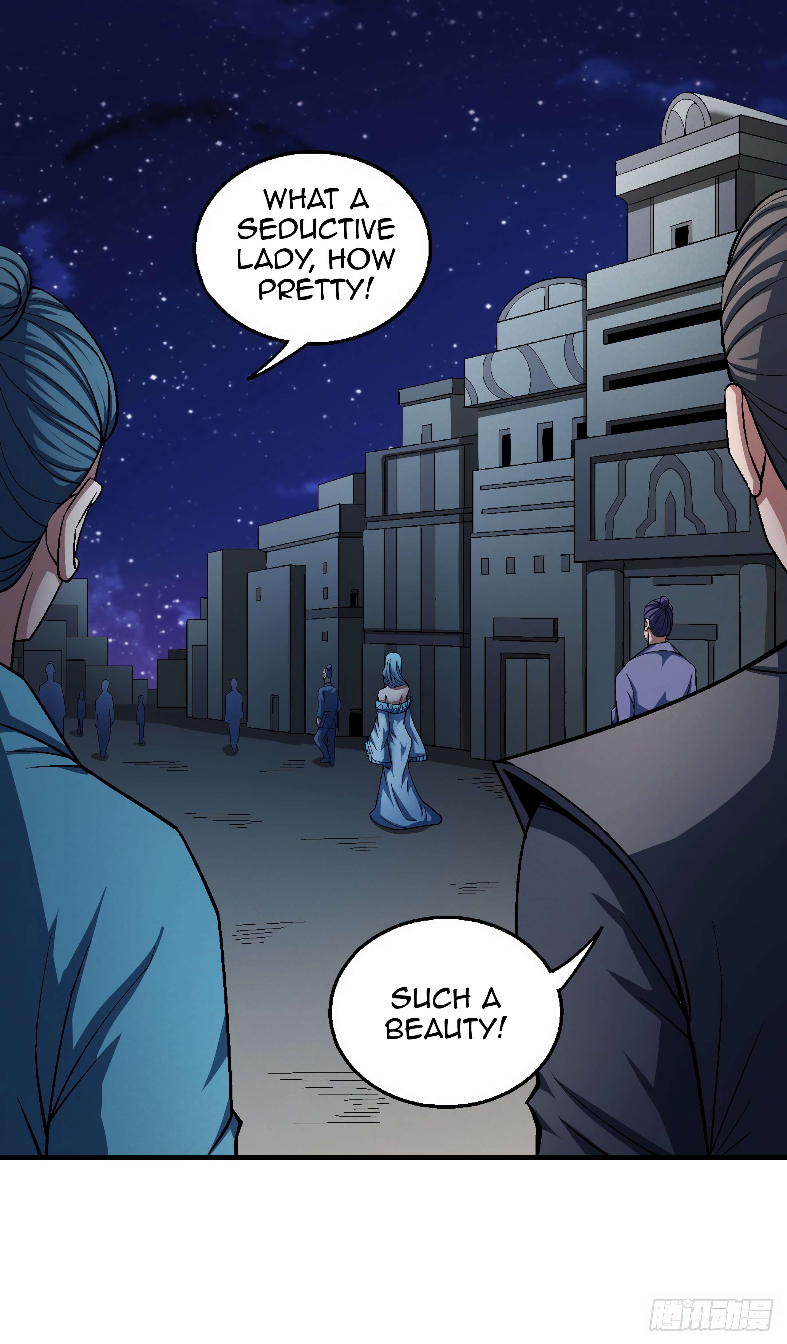 Page 14 of Chapter 121.1