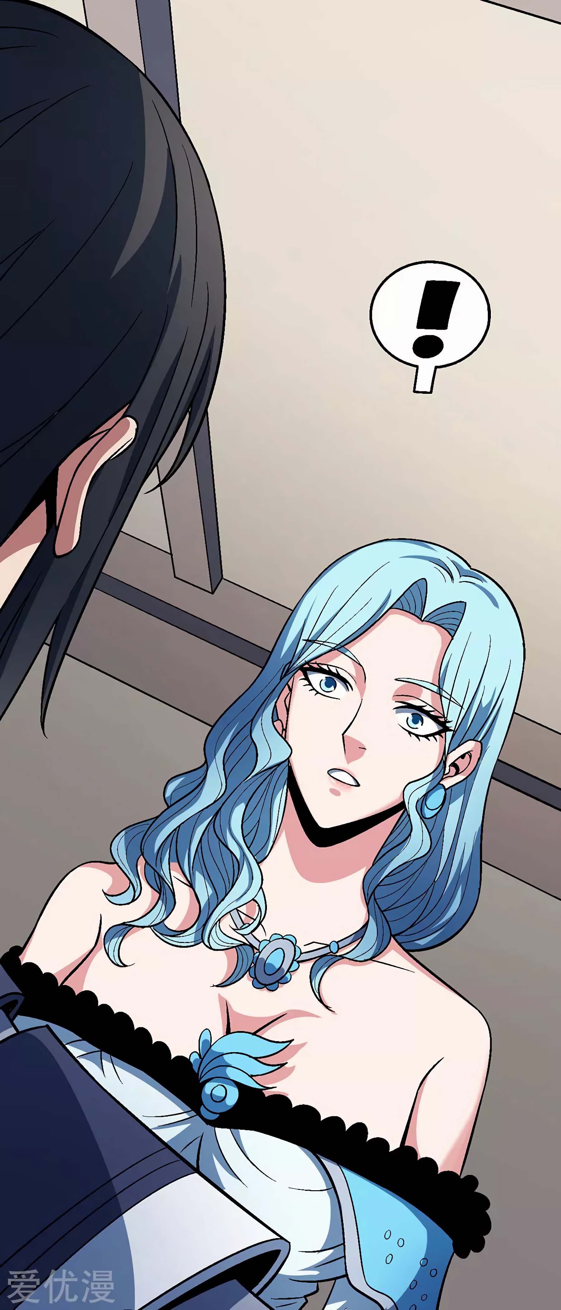 Page 20 of Chapter 121.3