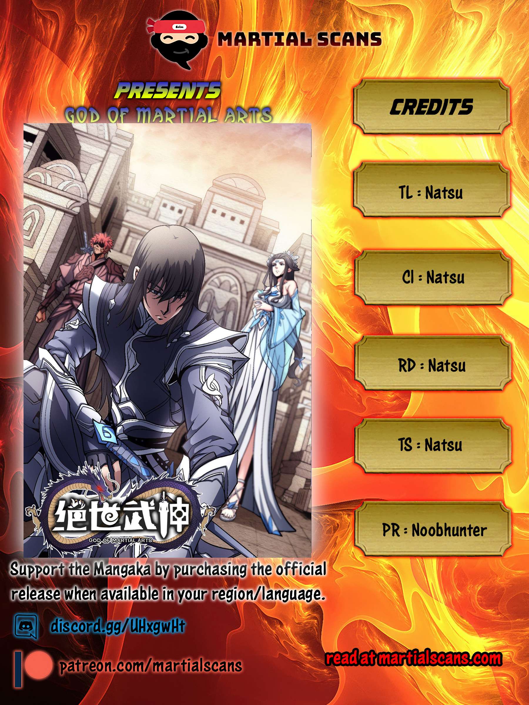 Page 1 of Chapter 121.2