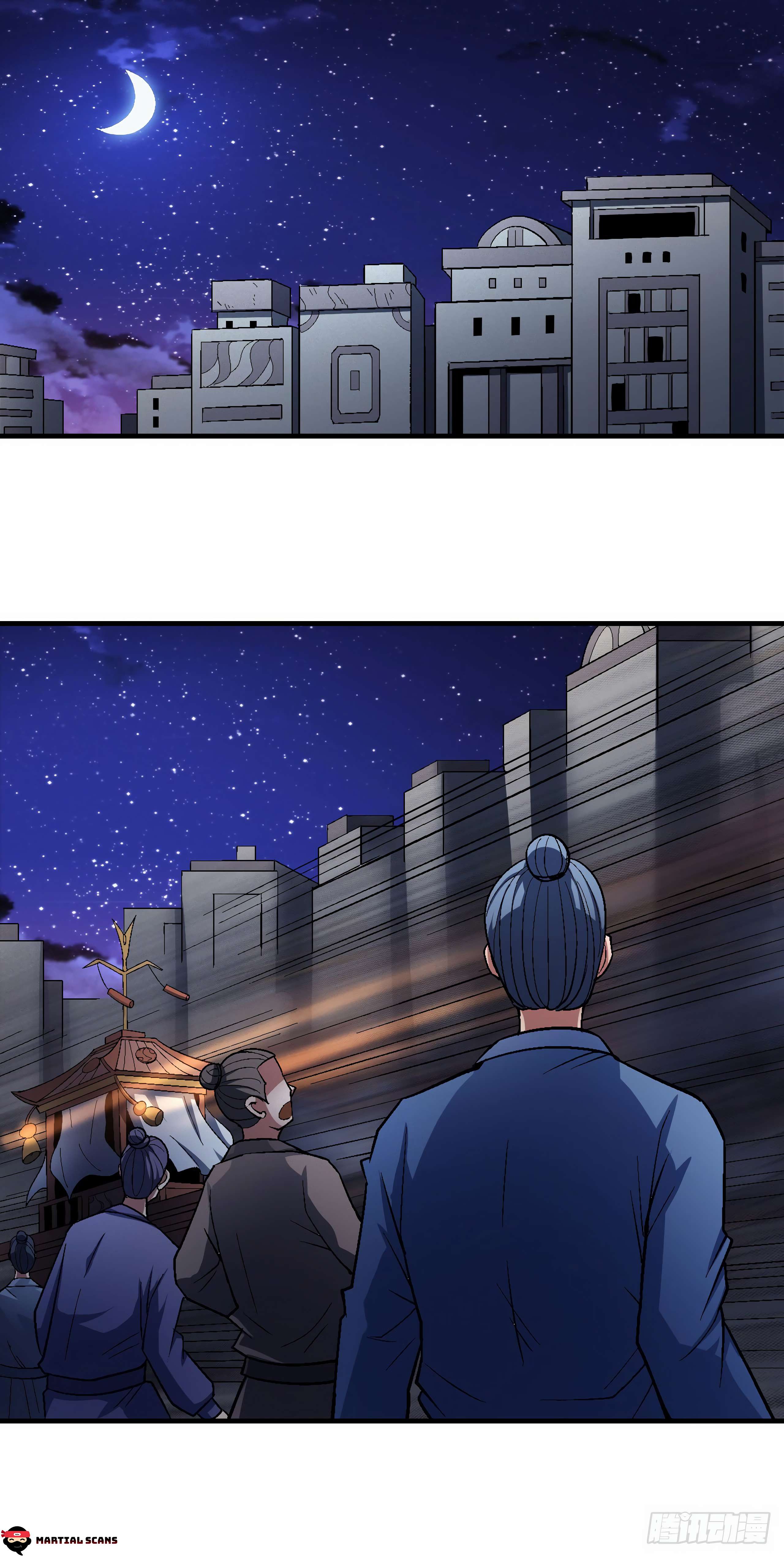Page 2 of Chapter 121.2