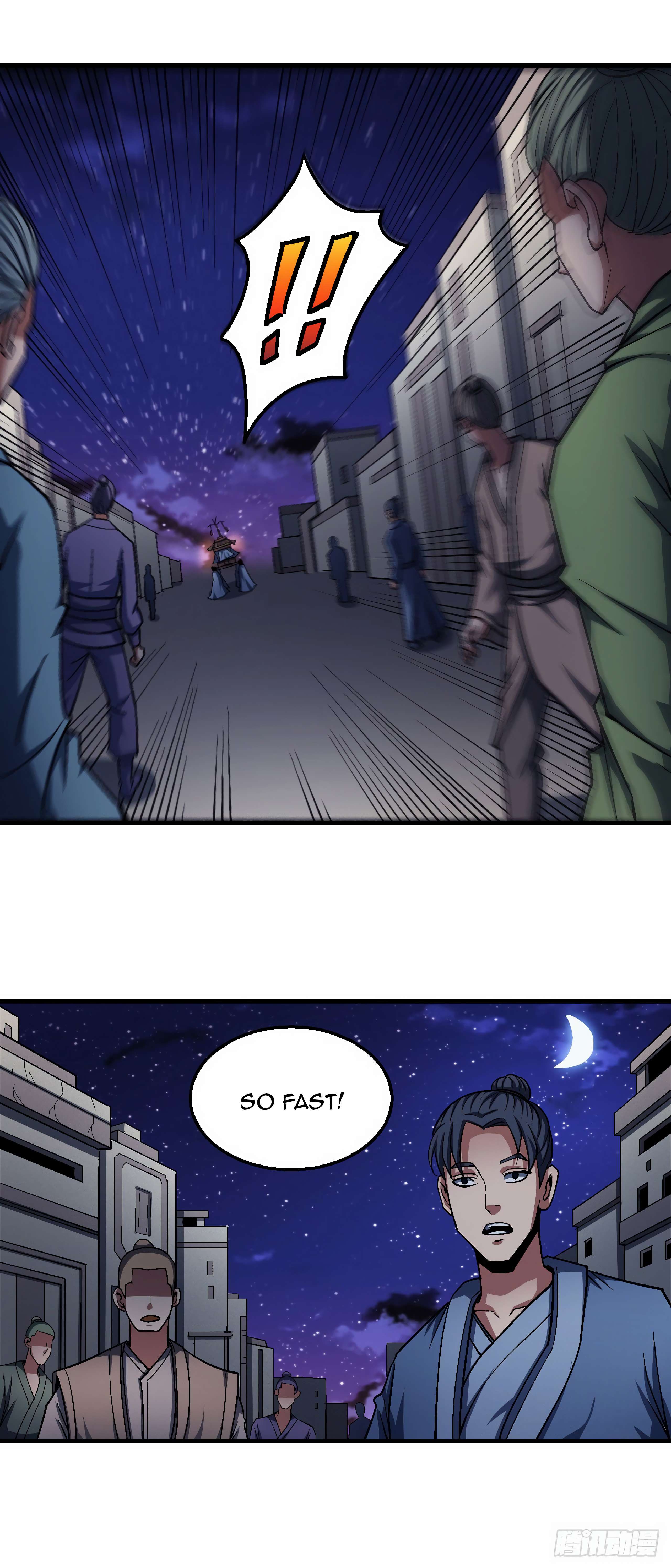 Page 3 of Chapter 121.2