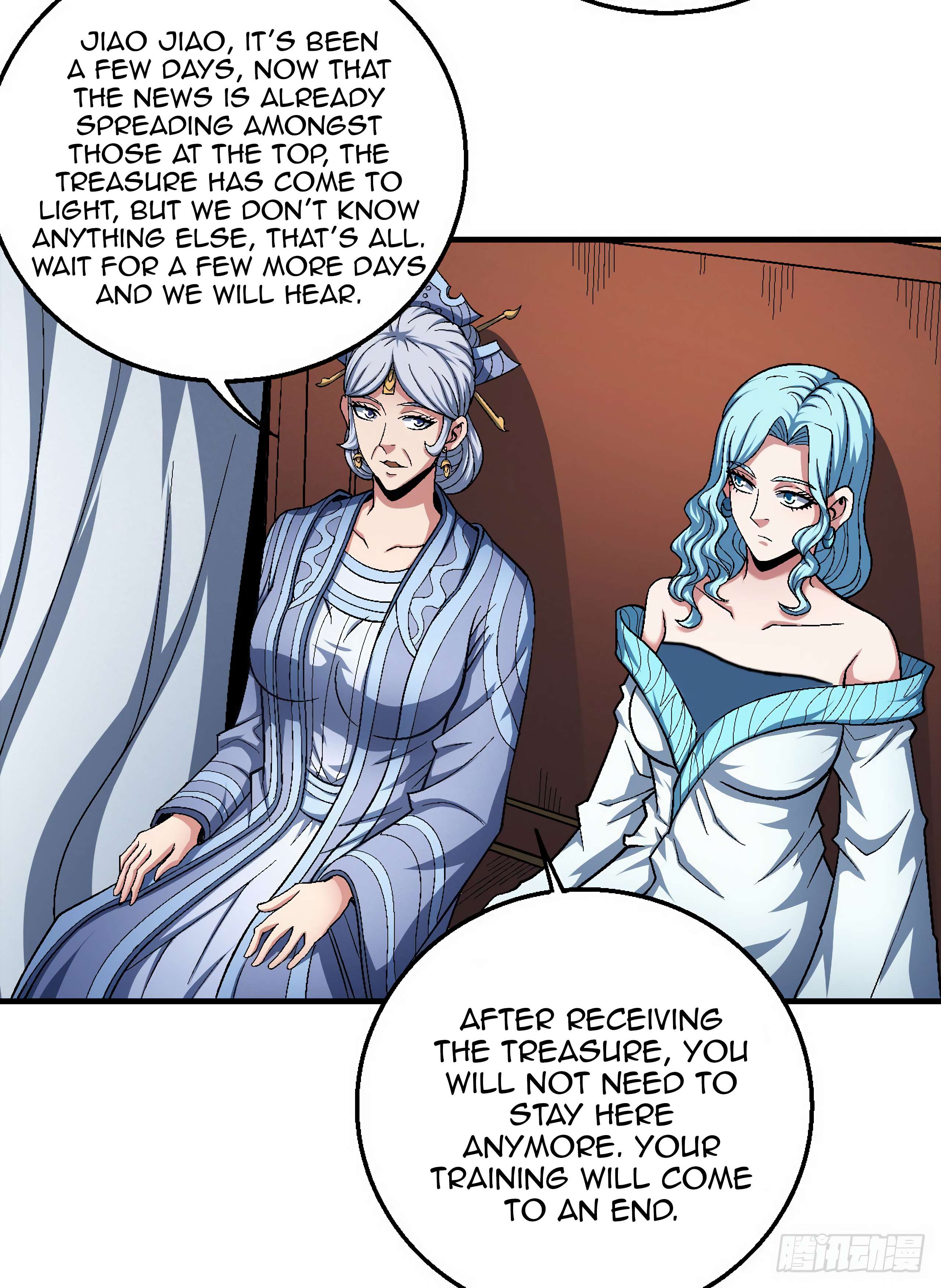Page 12 of Chapter 121.2