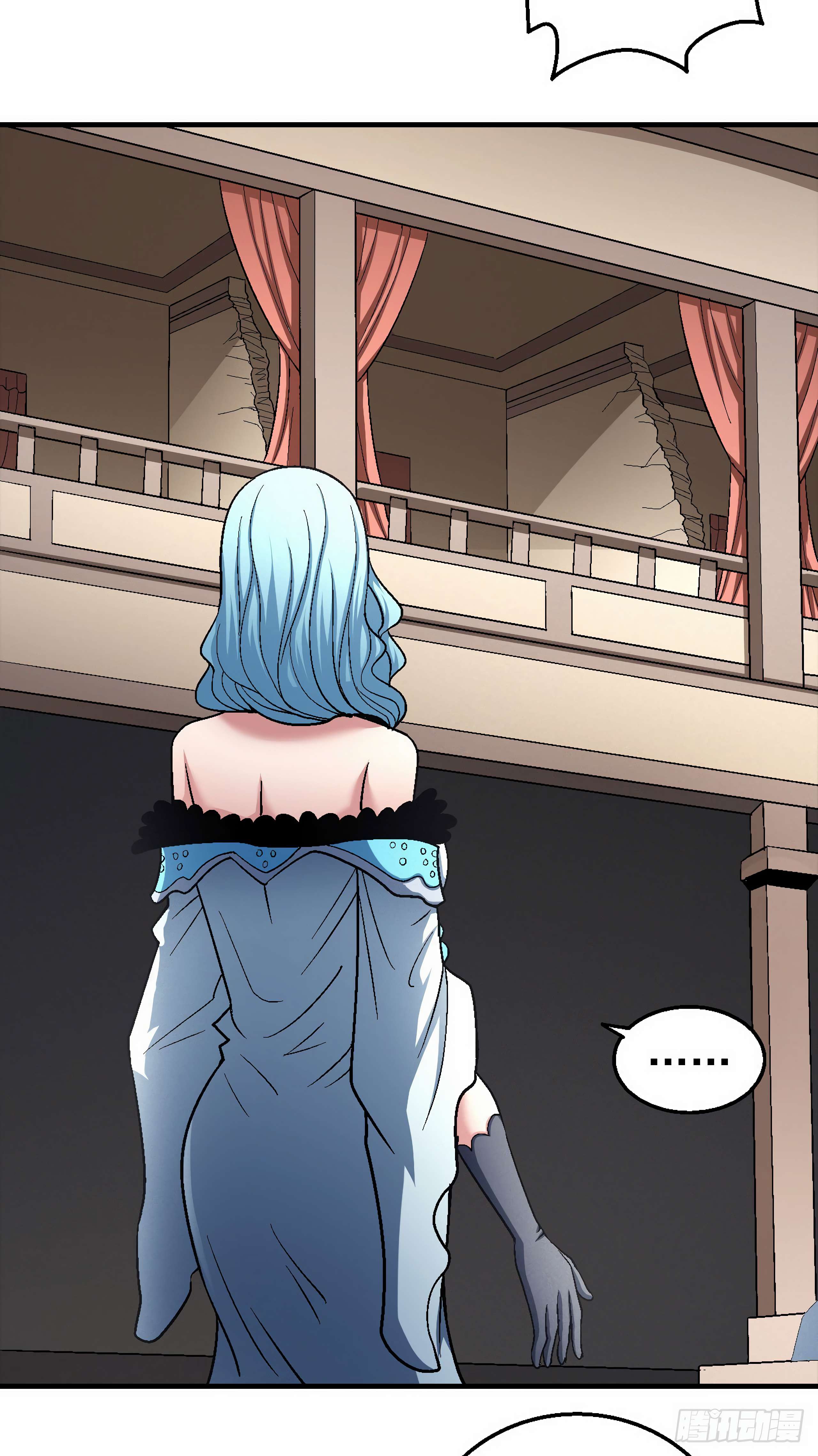 Page 15 of Chapter 121.2