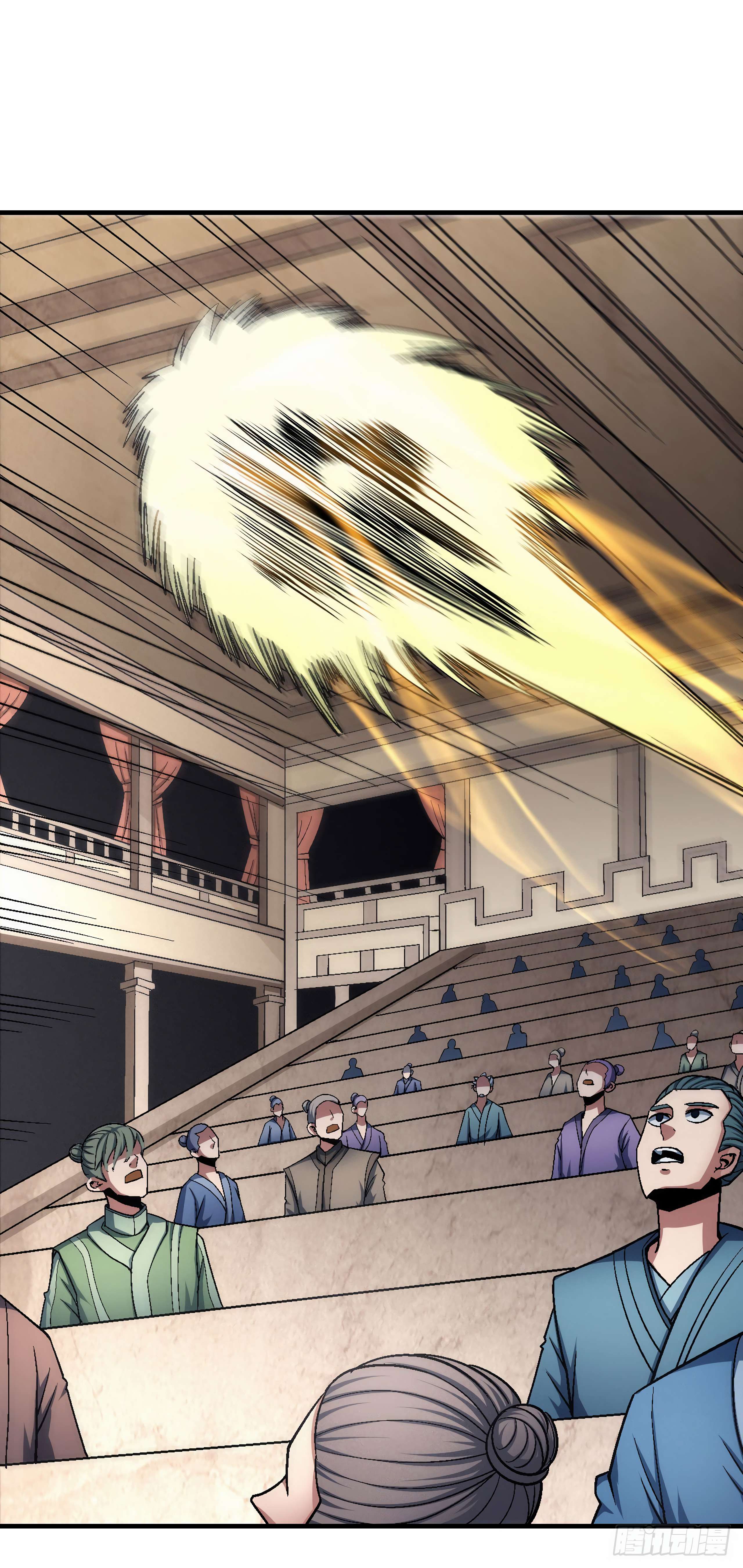 Page 17 of Chapter 121.2