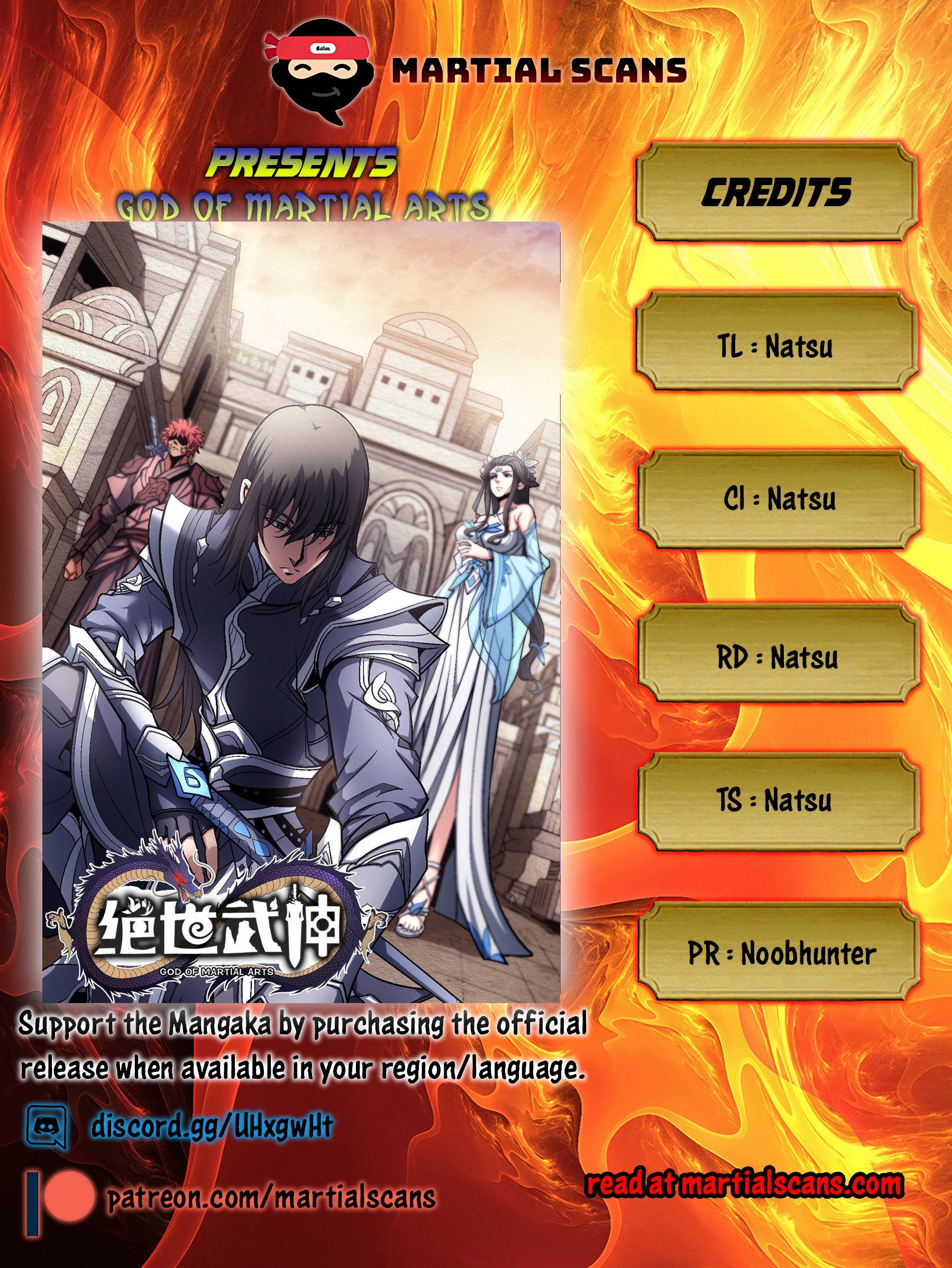 Page 1 of Chapter 122.1