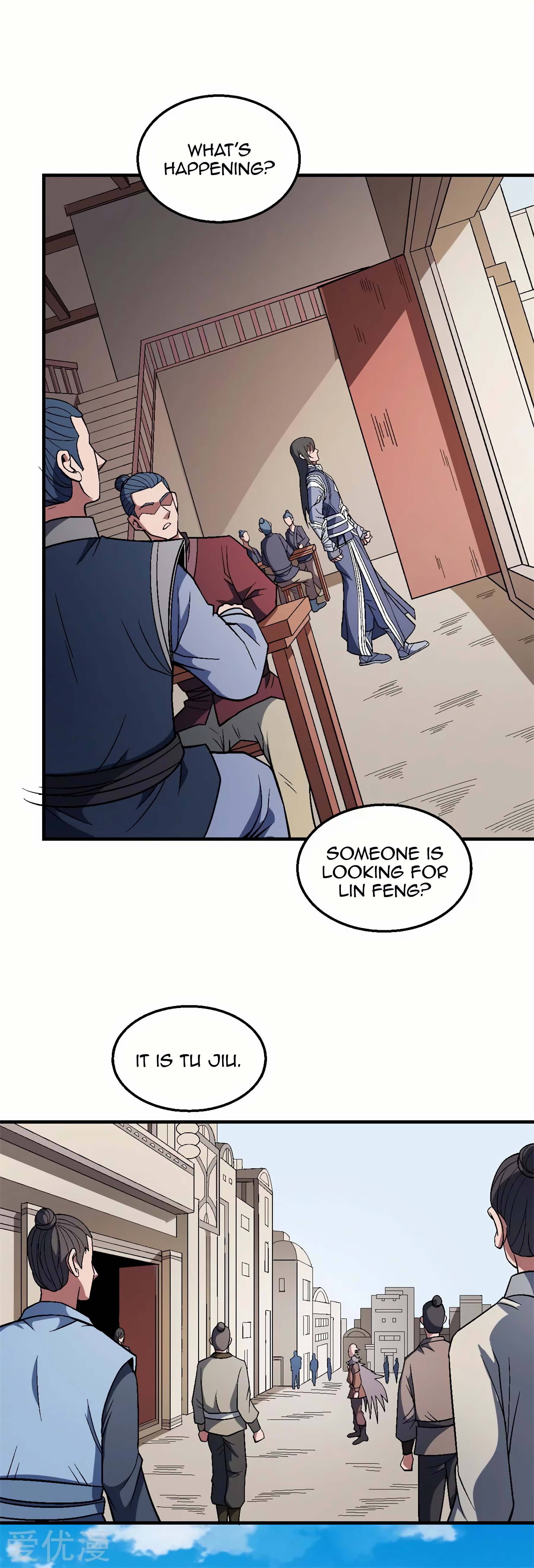 Page 12 of Chapter 122.1