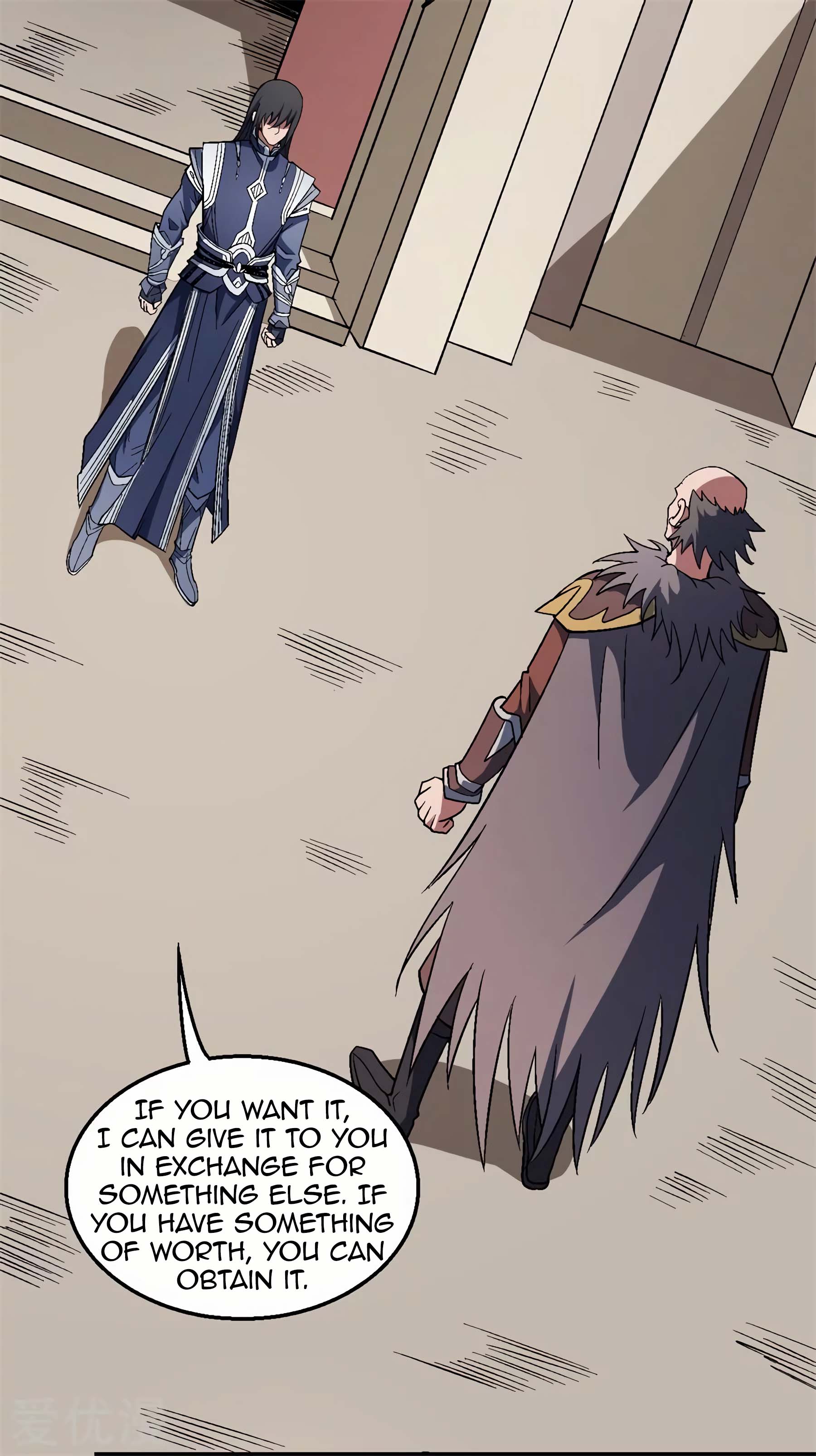 Page 17 of Chapter 122.1