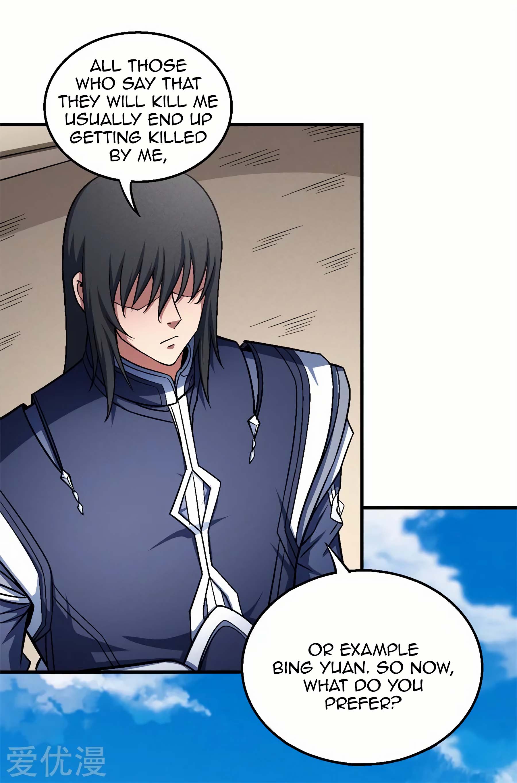Page 20 of Chapter 122.1