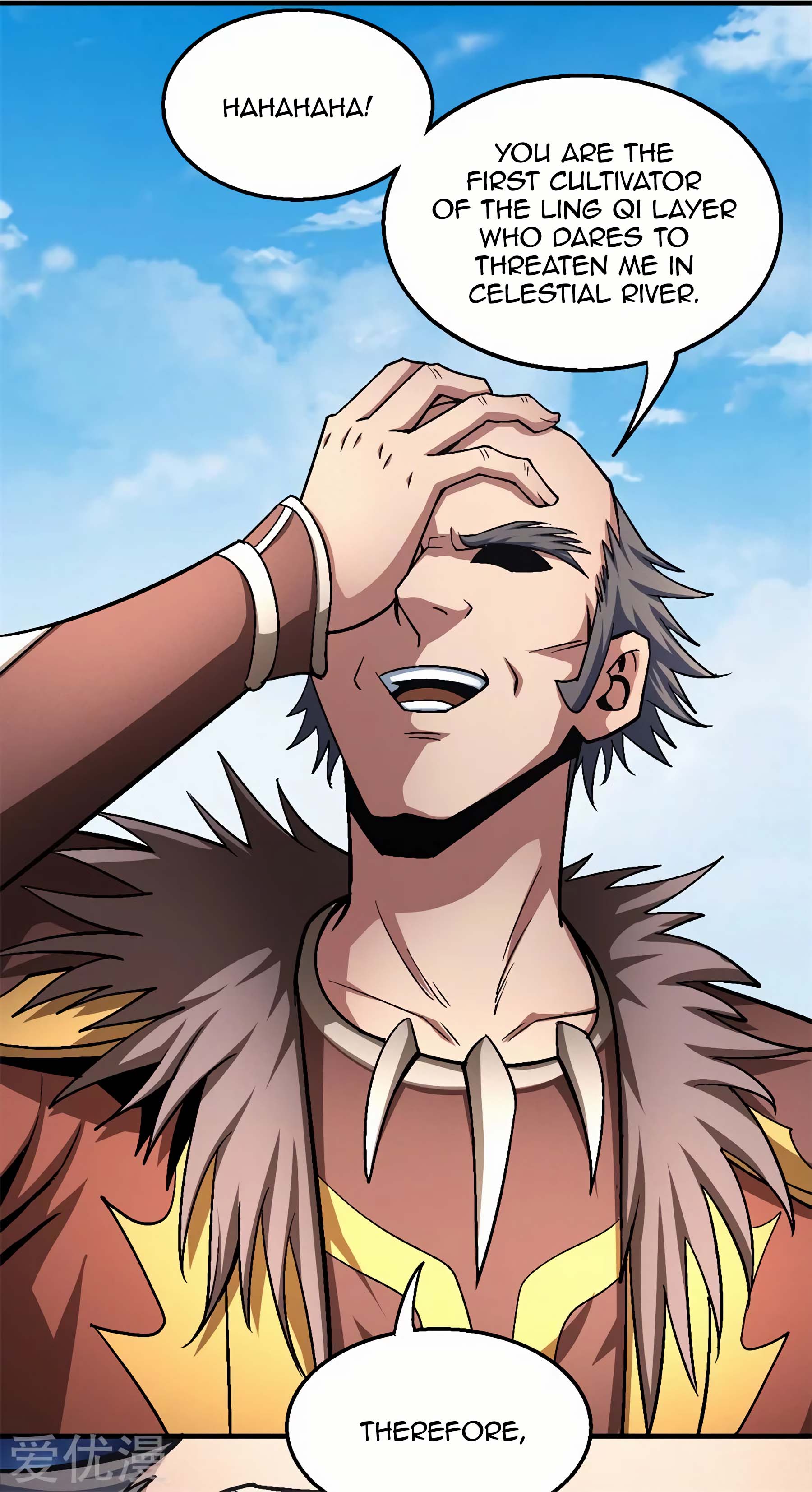 Page 24 of Chapter 122.1