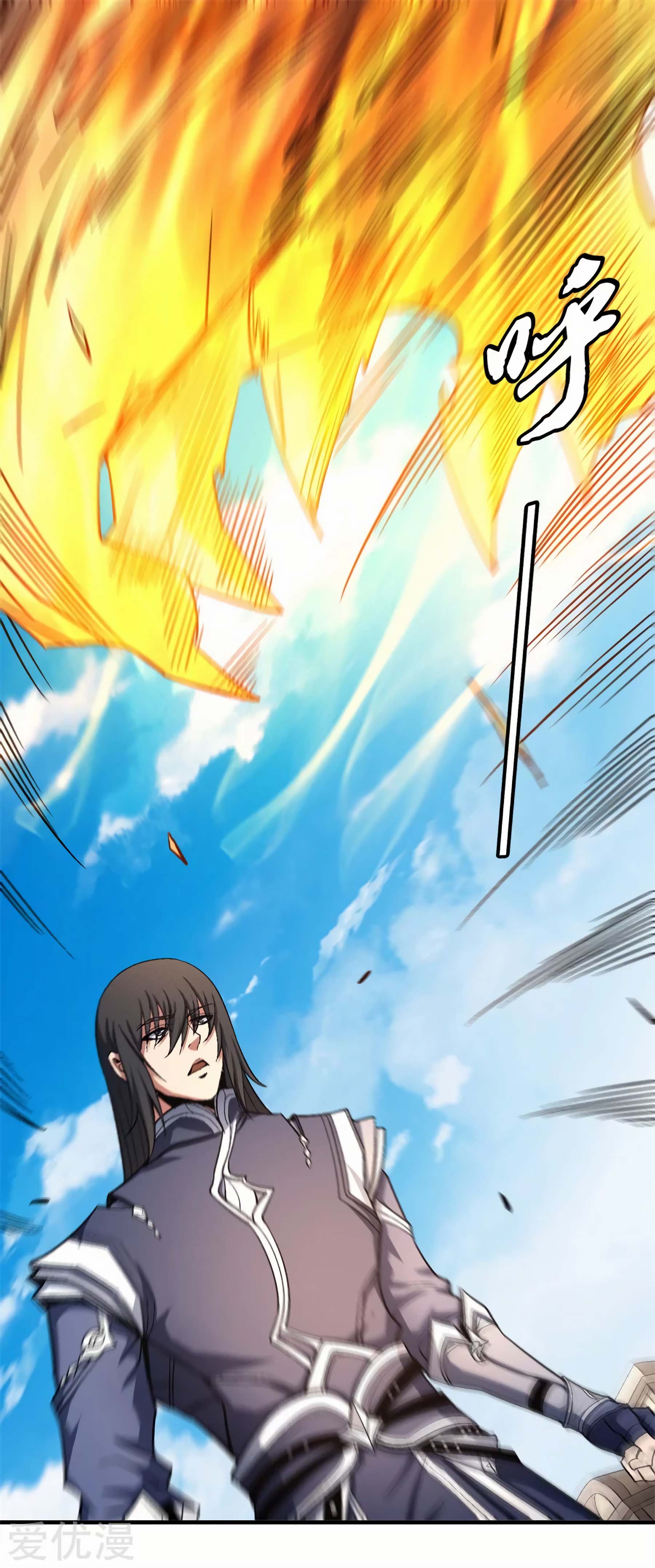 Page 28 of Chapter 122.1