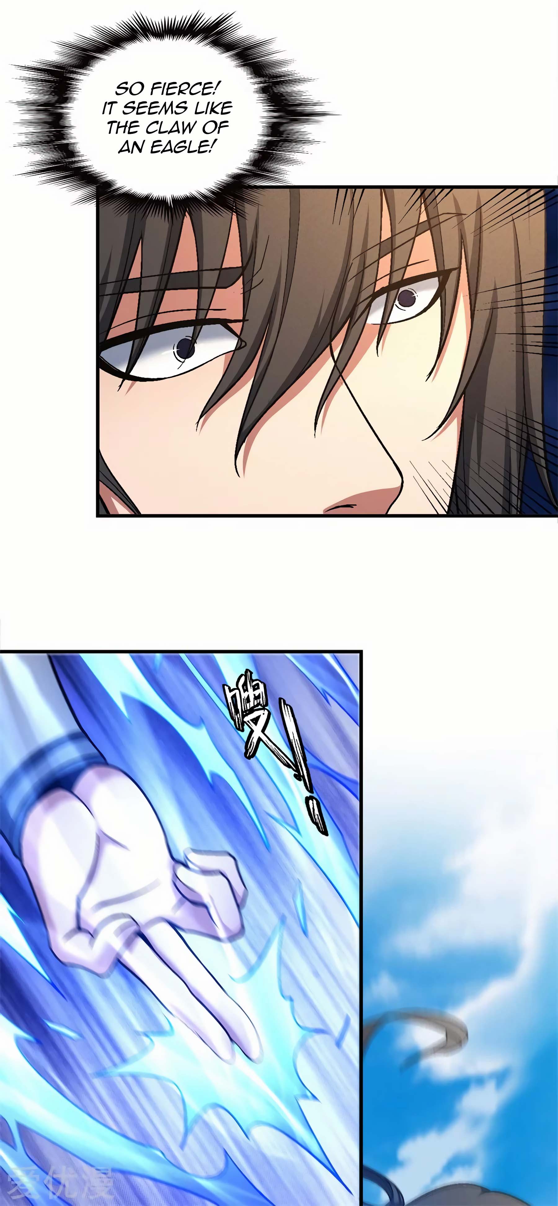 Page 29 of Chapter 122.1