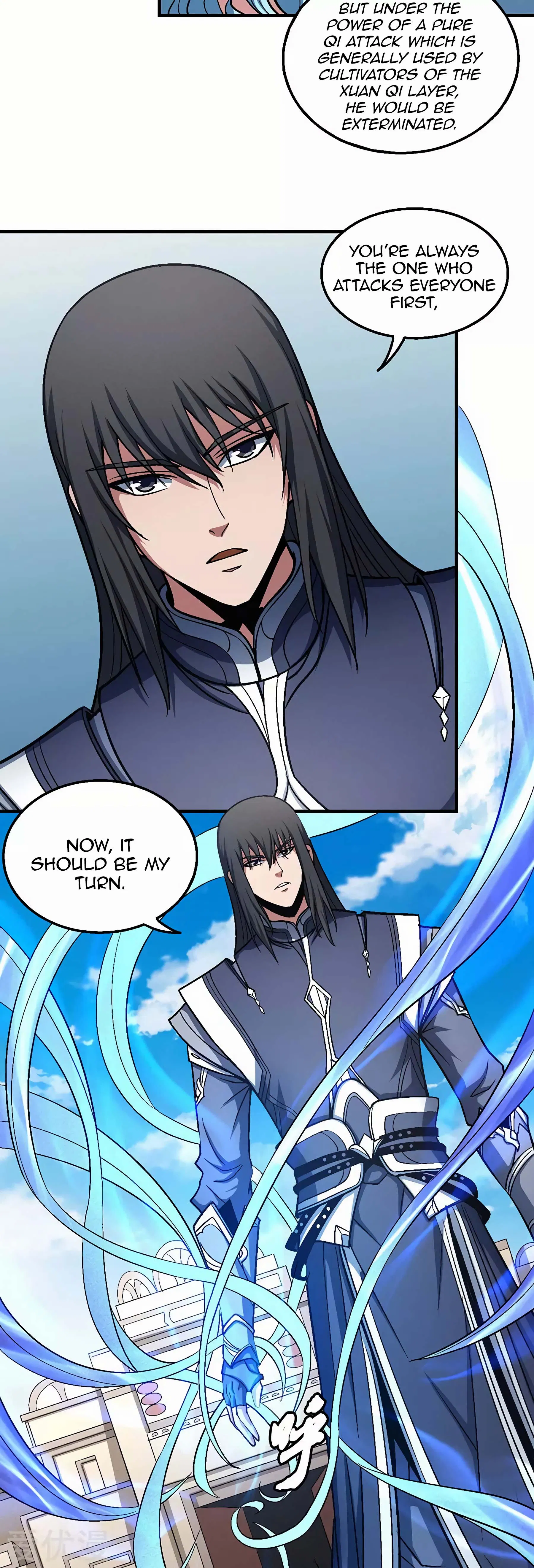 Page 4 of Chapter 122.3