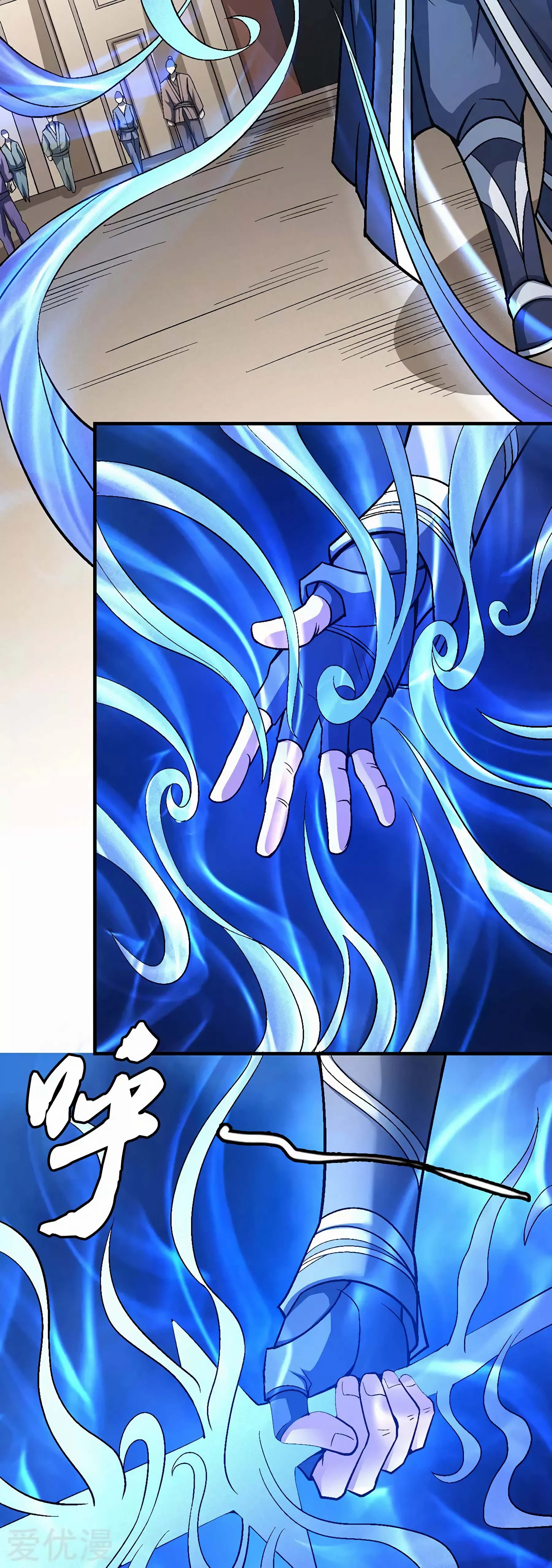 Page 5 of Chapter 122.3
