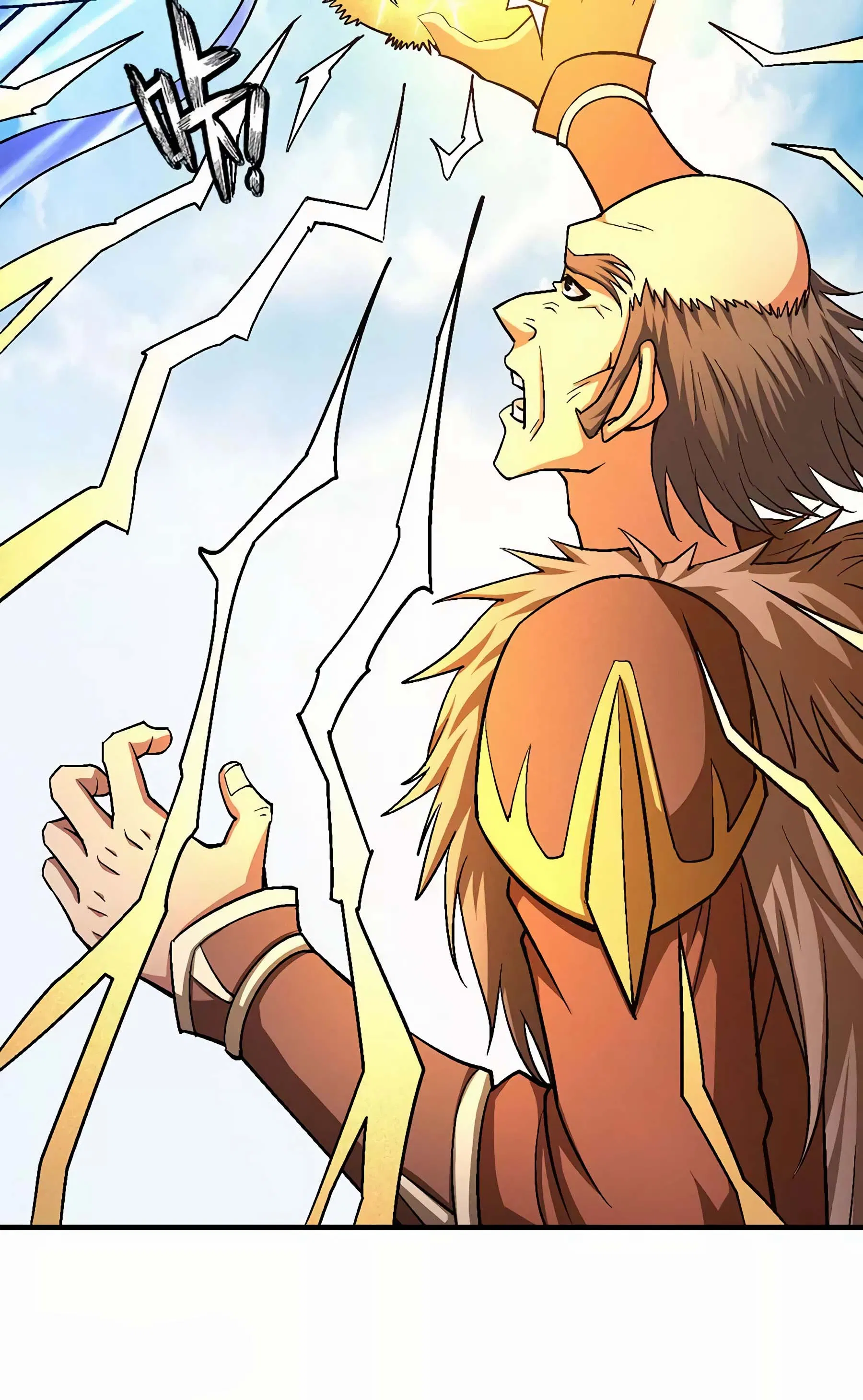 Page 13 of Chapter 122.3