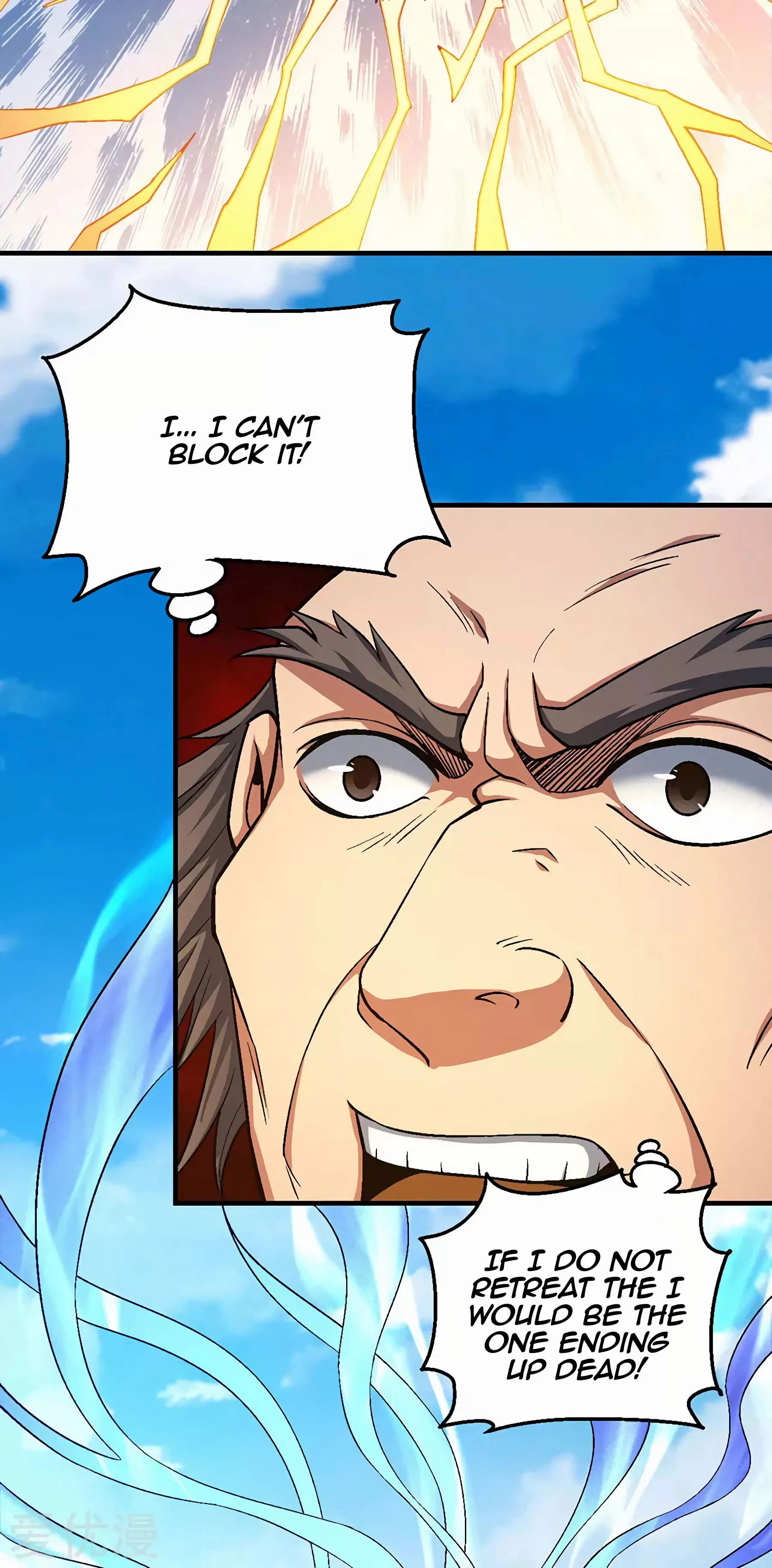 Page 15 of Chapter 122.3