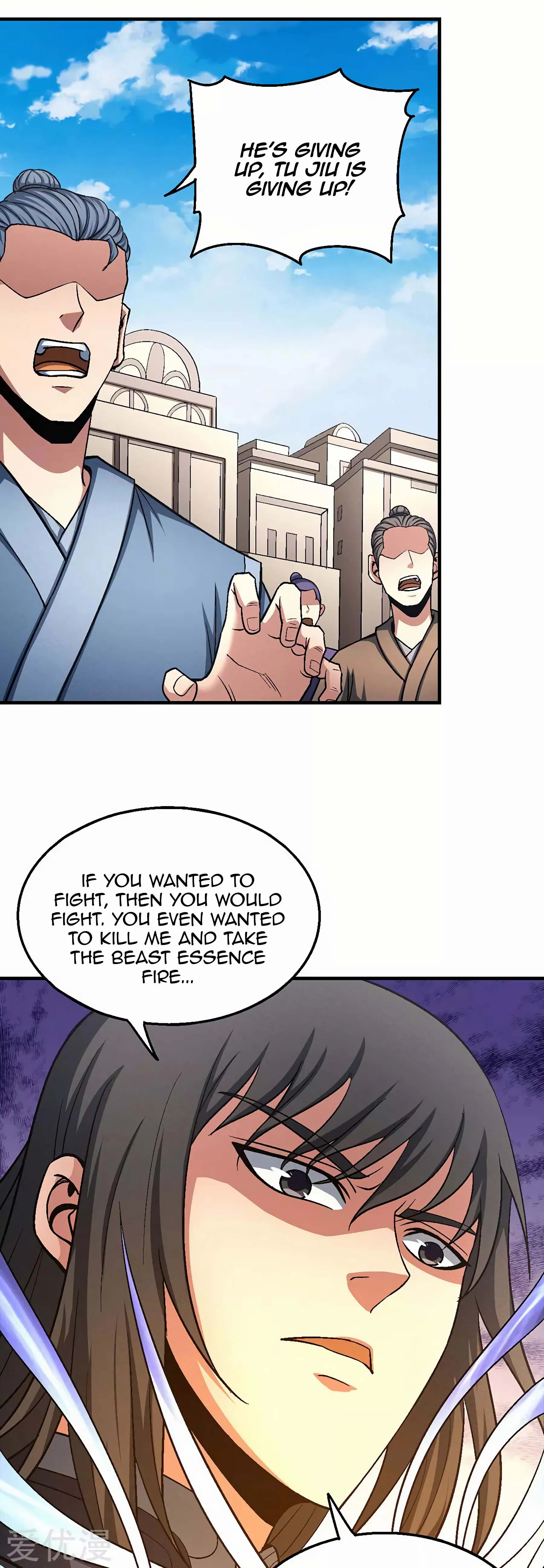 Page 18 of Chapter 122.3