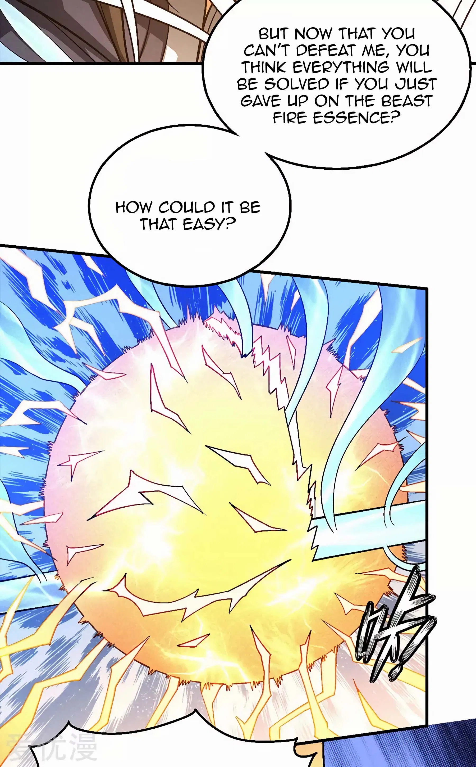 Page 19 of Chapter 122.3
