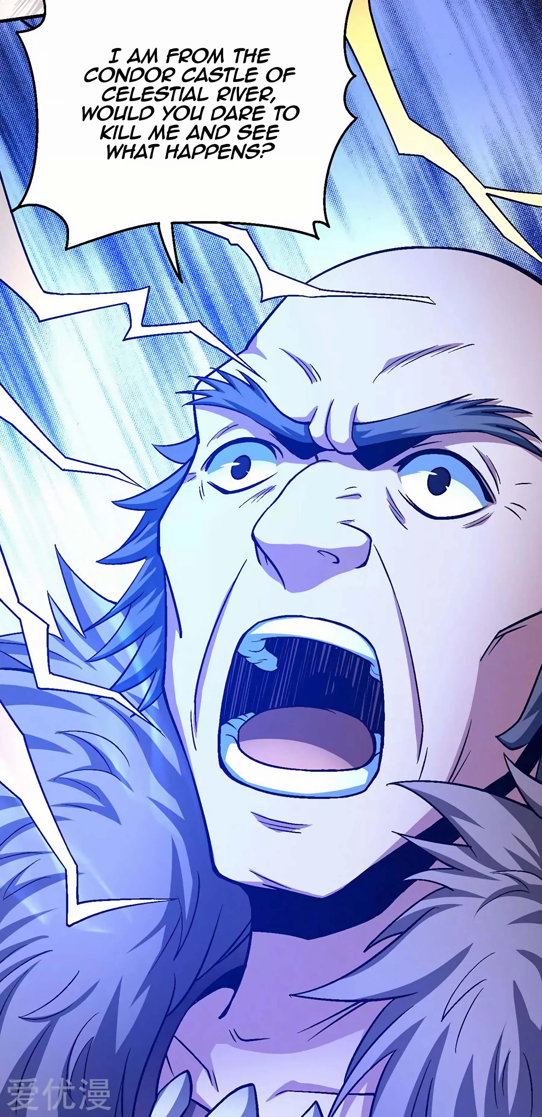 Page 20 of Chapter 122.3