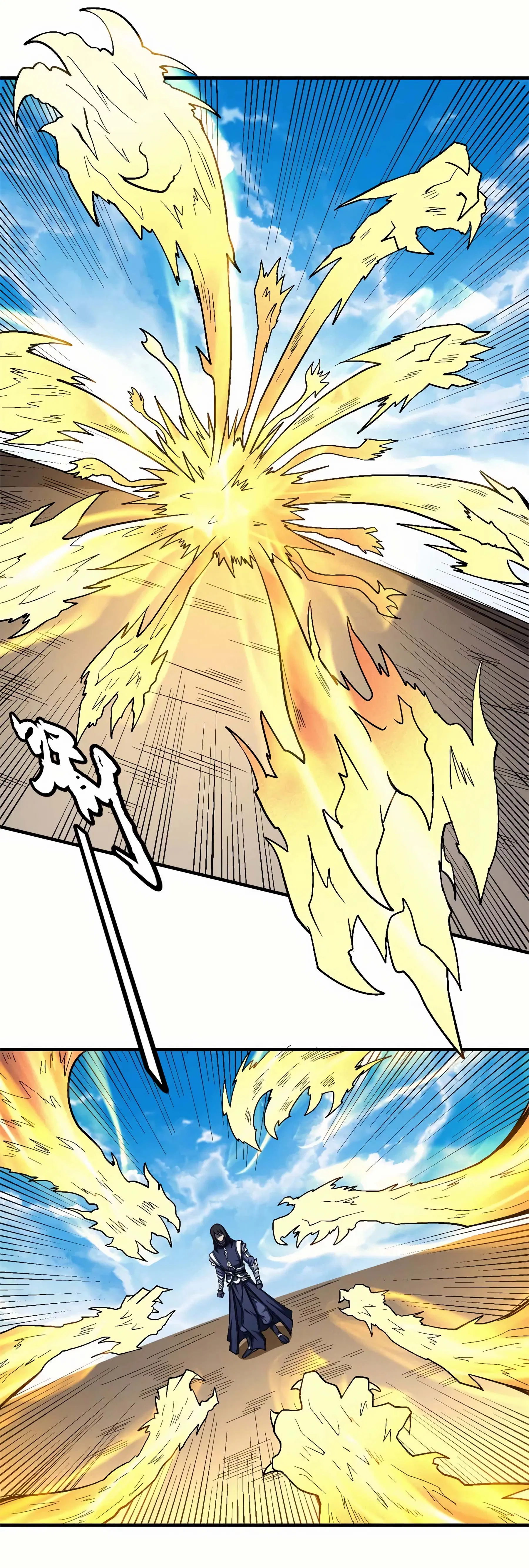 Page 7 of Chapter 122.2