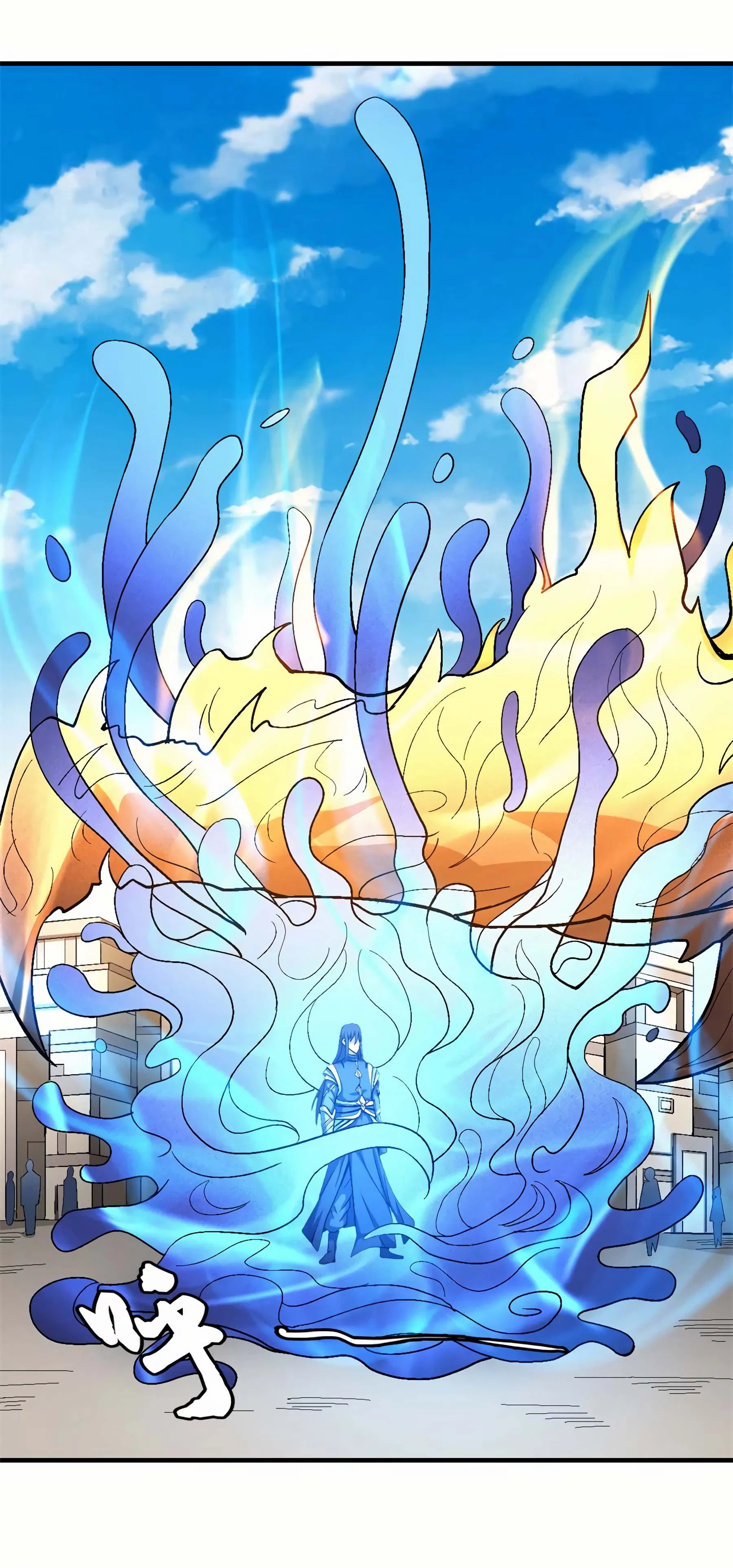 Page 18 of Chapter 122.2
