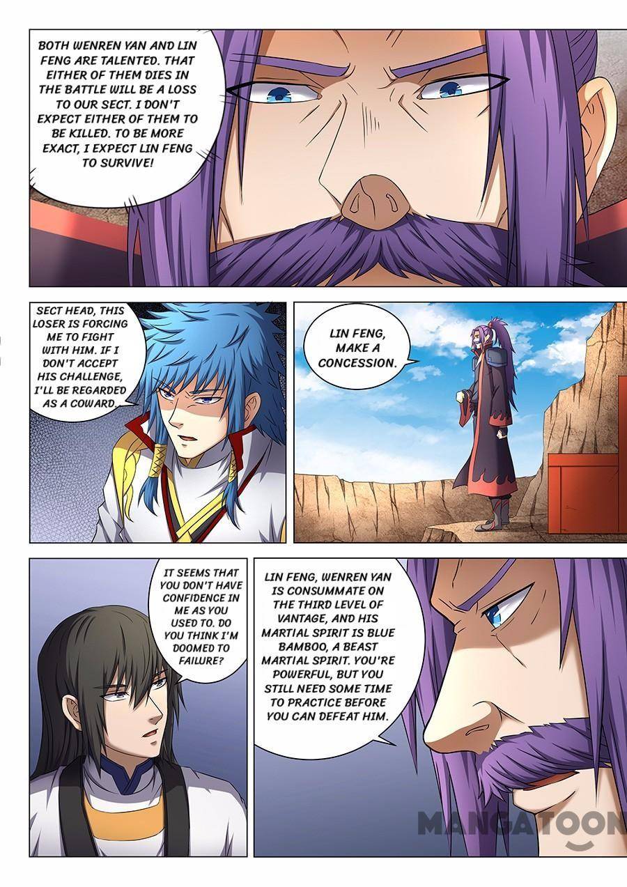 Page 2 of Chapter 122