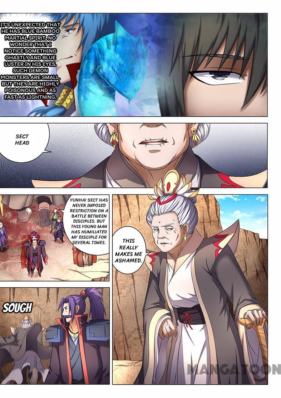 Page 3 of Chapter 122