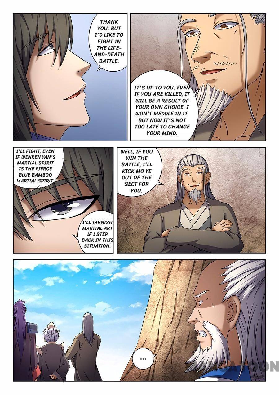 Page 6 of Chapter 122