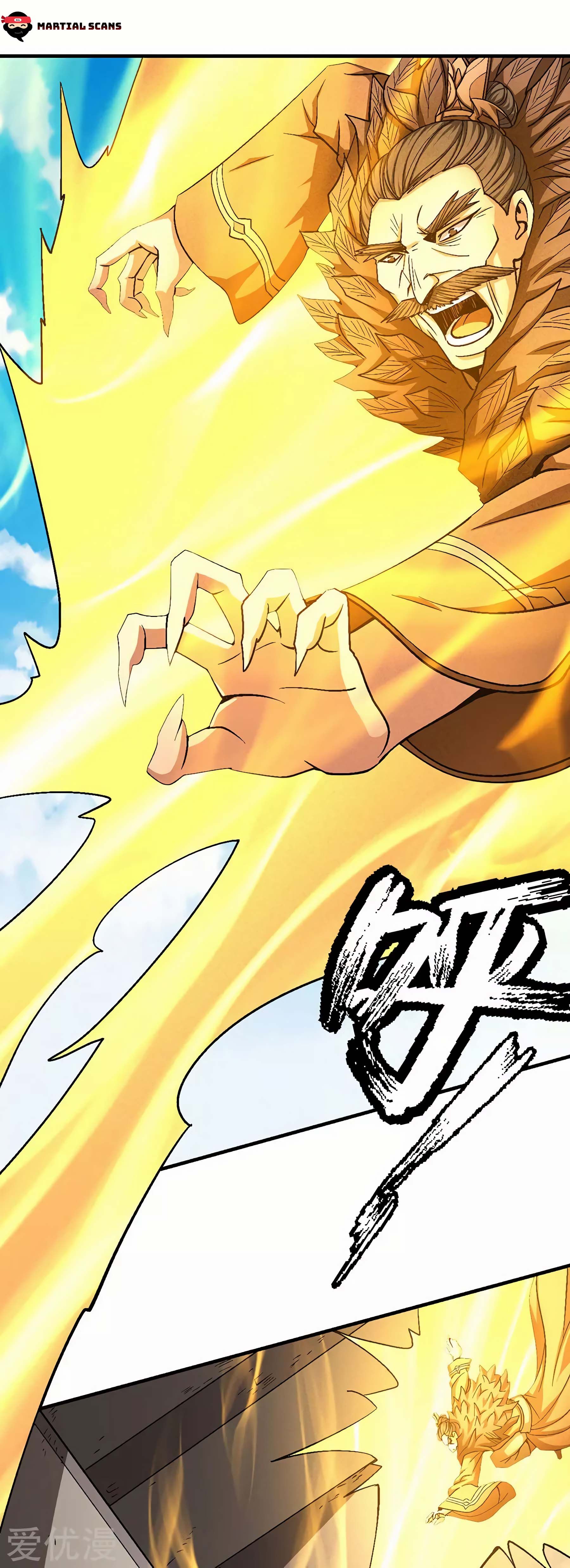 Page 4 of Chapter 123.2
