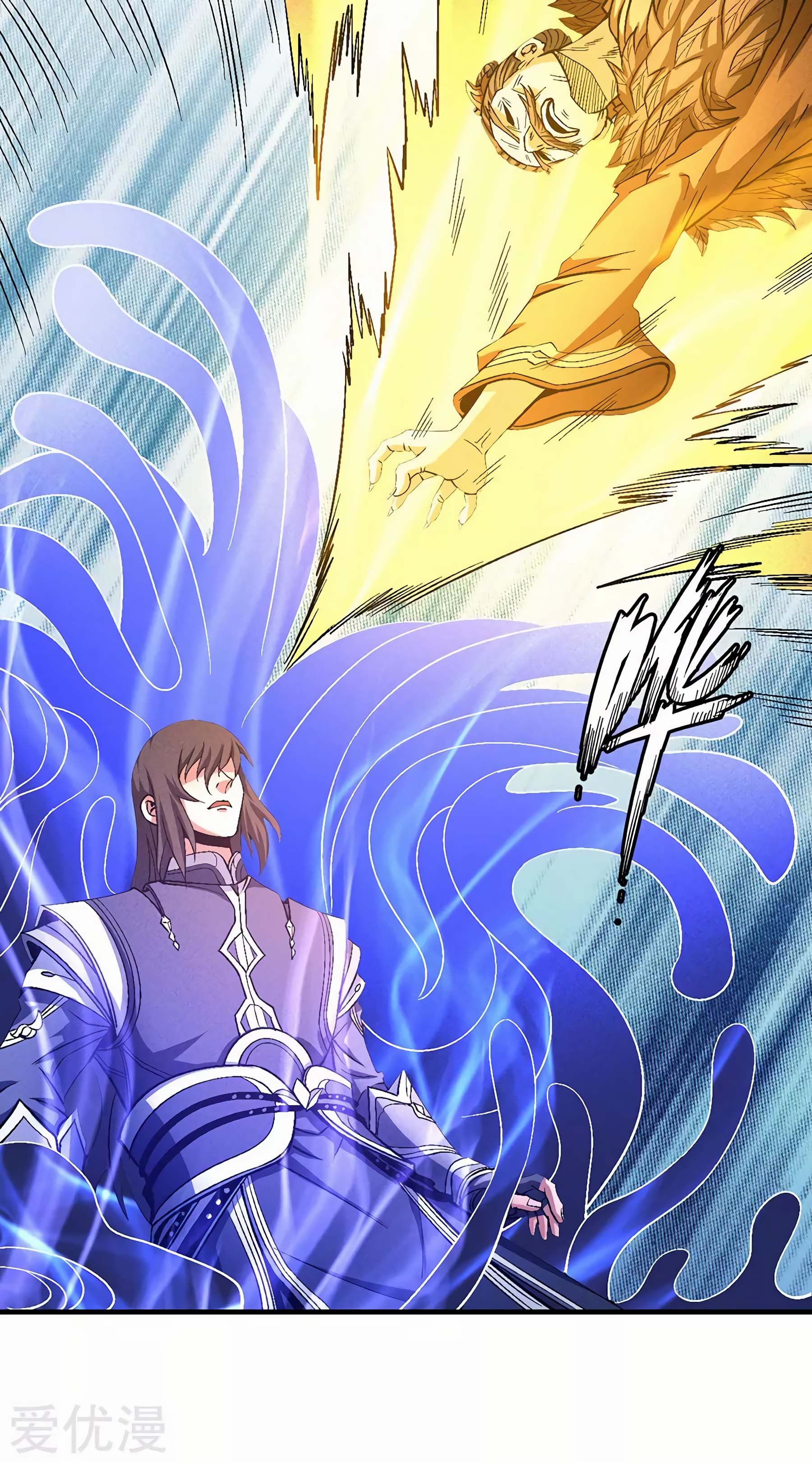 Page 9 of Chapter 123.2