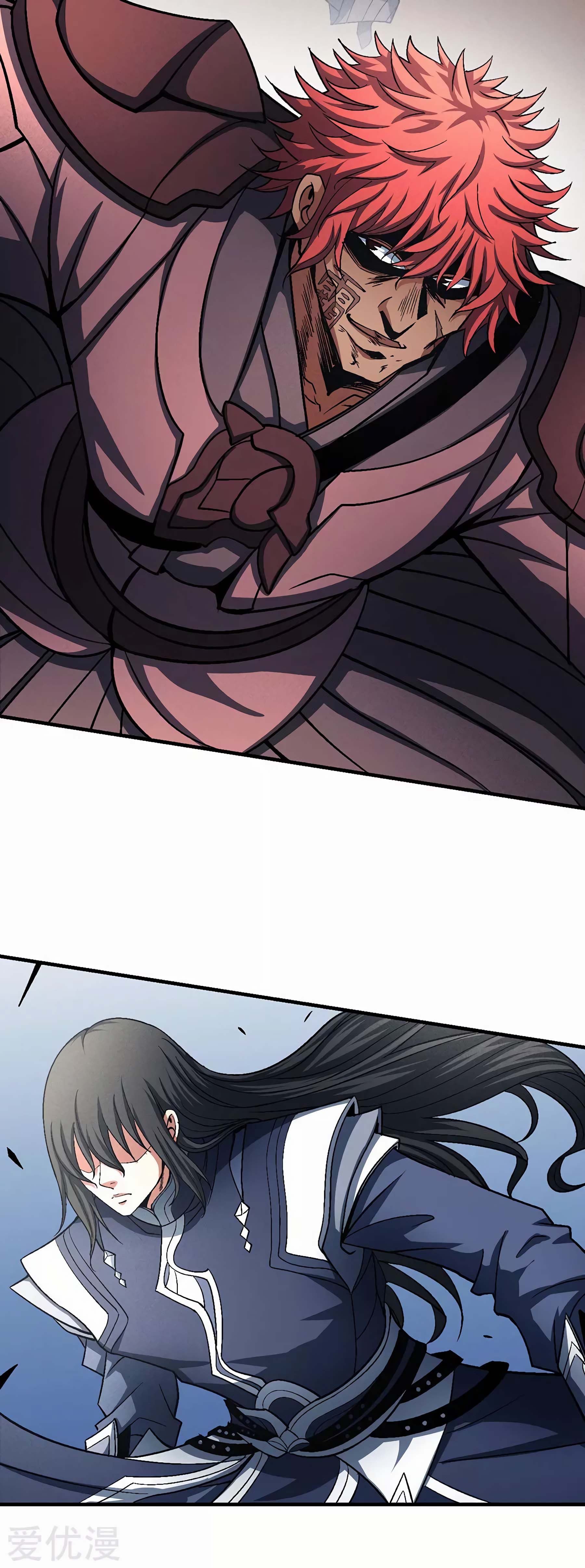 Page 22 of Chapter 123.2