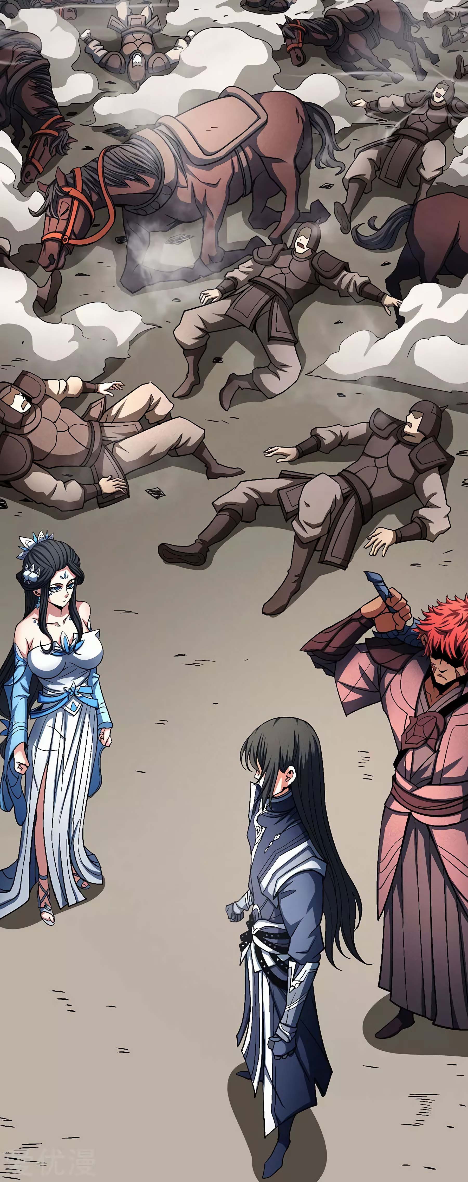 Page 25 of Chapter 123.2